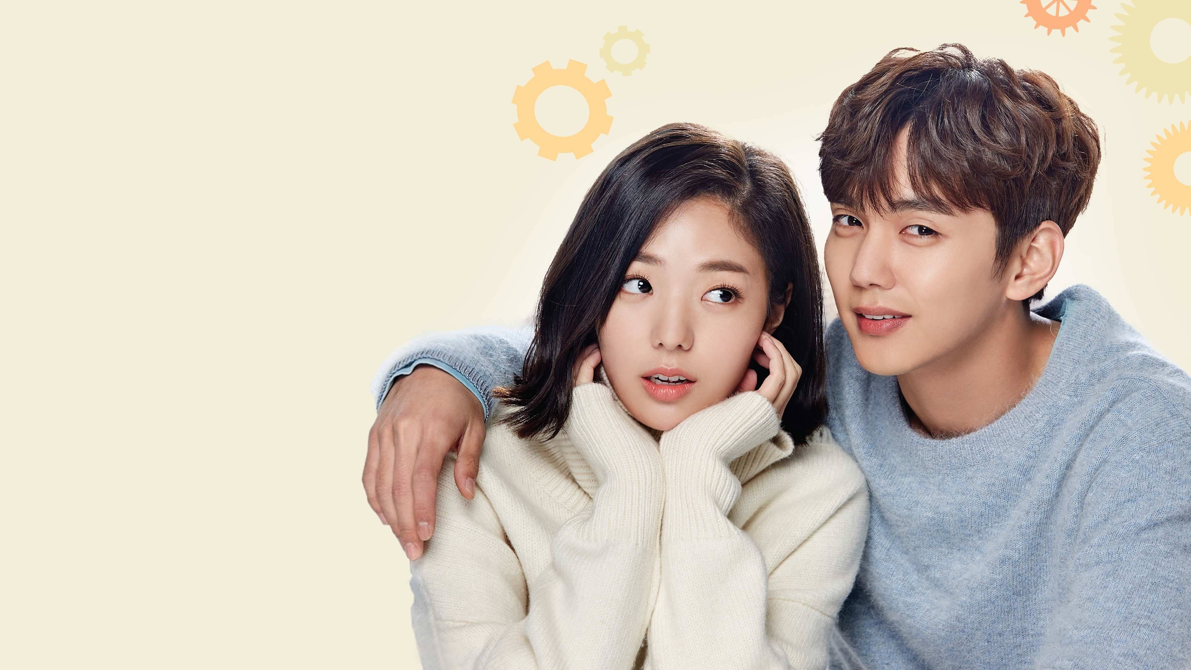 I Am Not a Robot Background