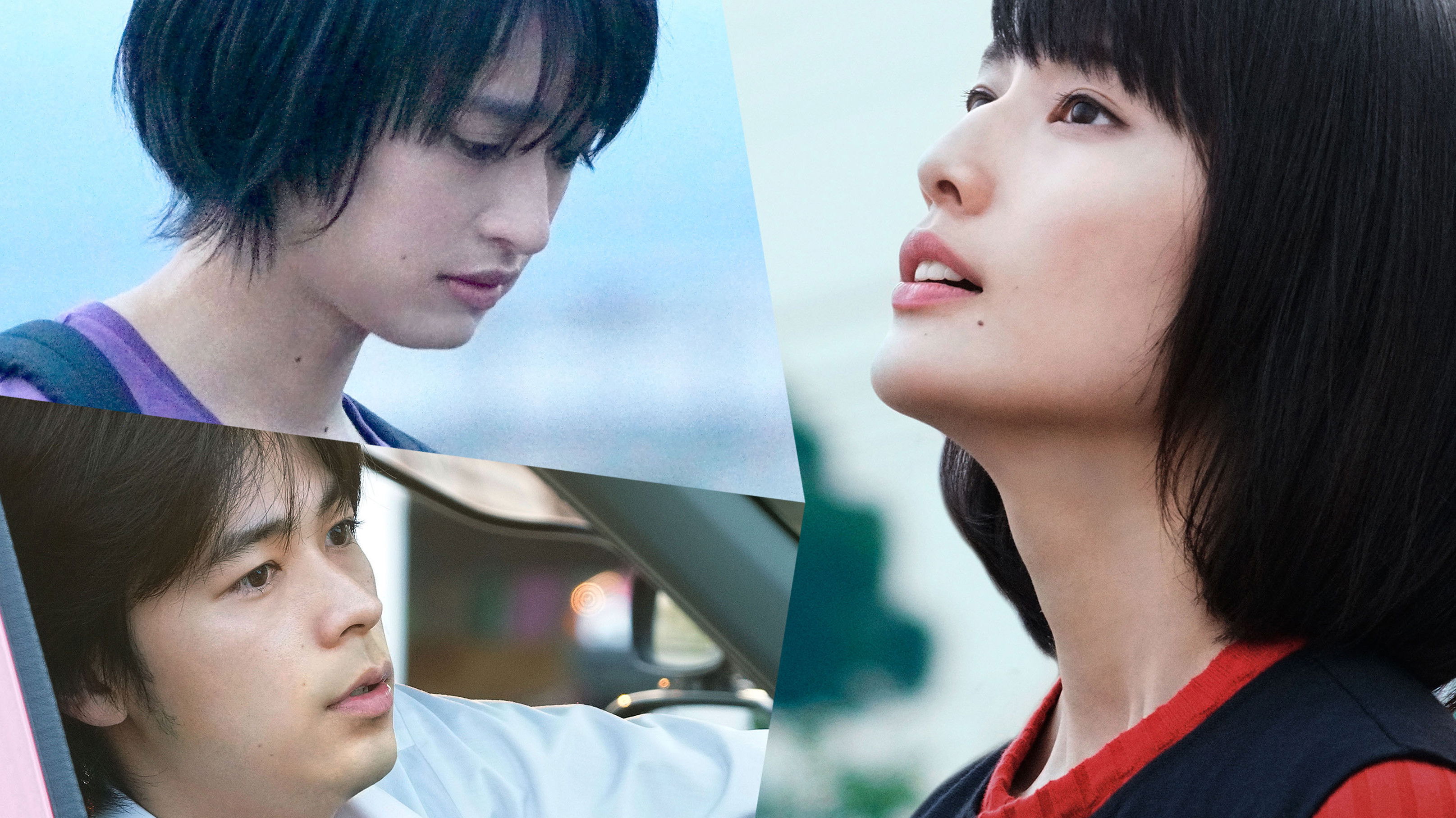 It's Boring Here, Pick Me Up Background