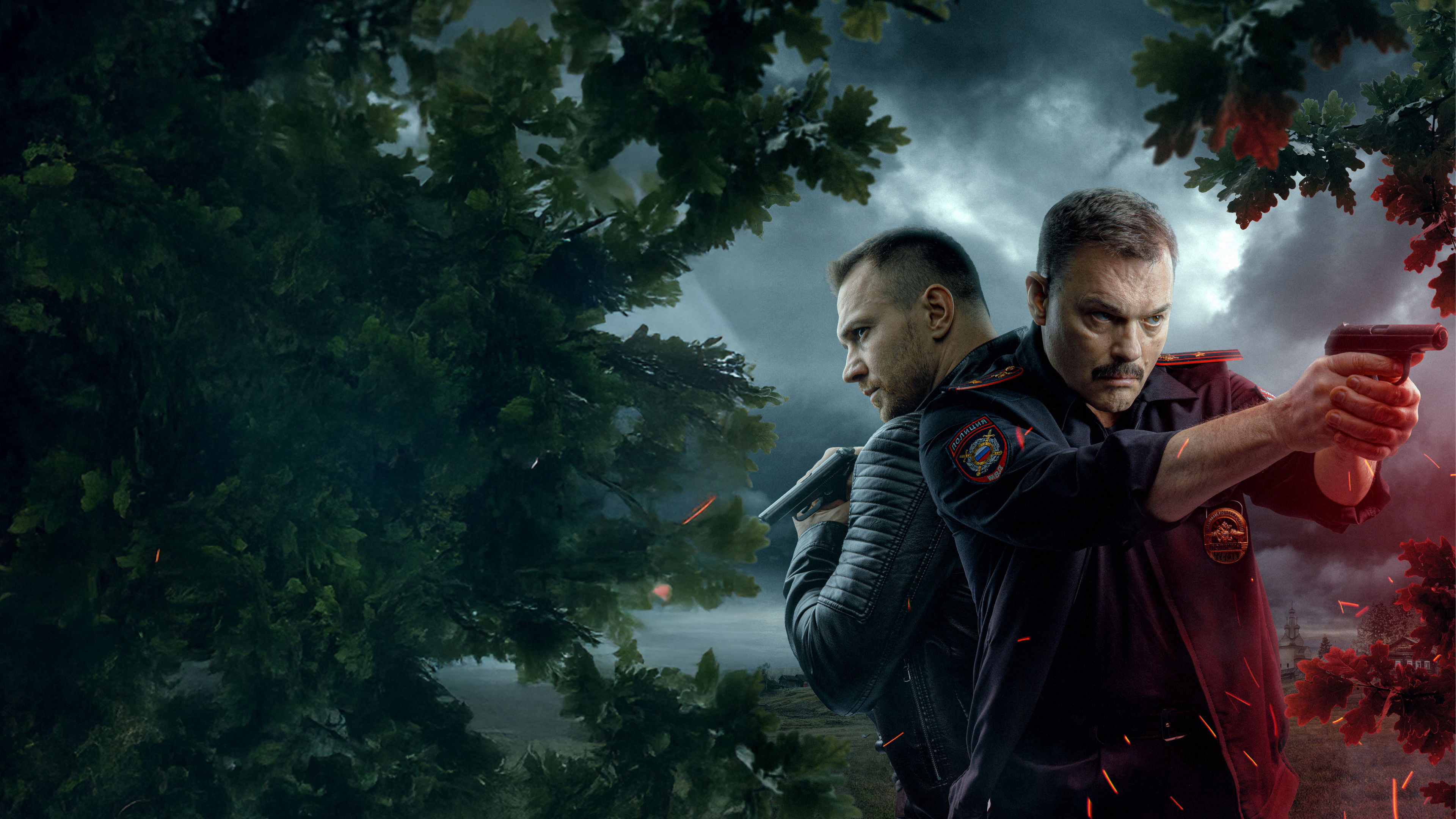 Волчий берег Background