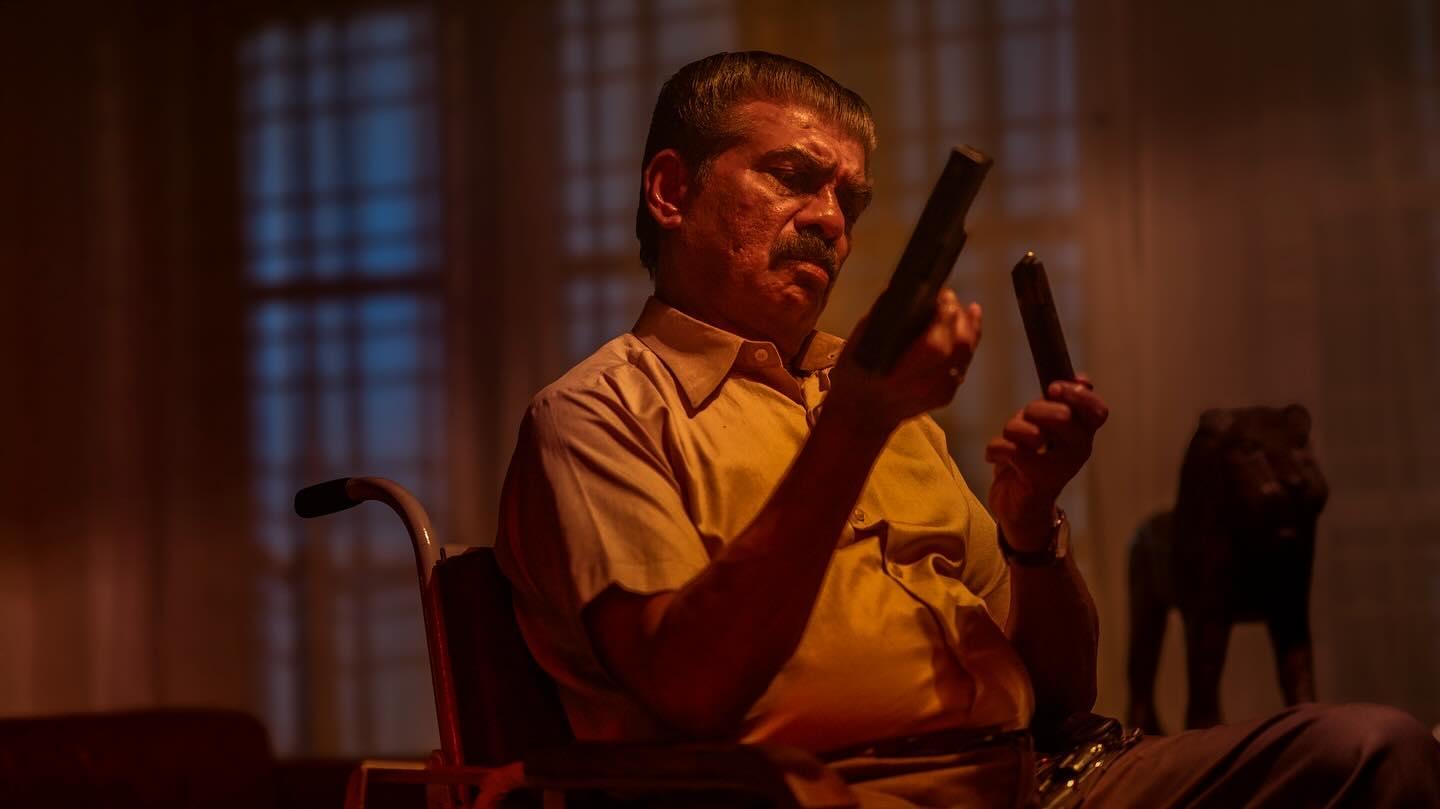 Rifle Club Background