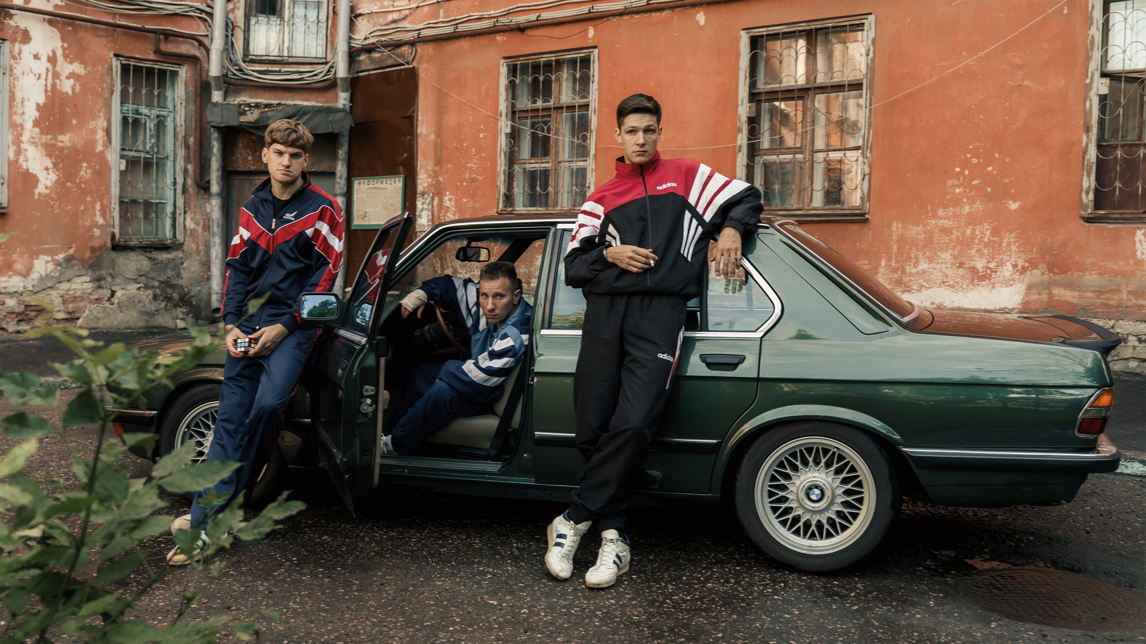 Where’s Our Money? Background