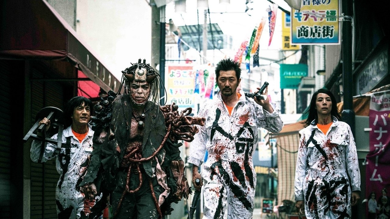 Meatball Machine Kodoku Background