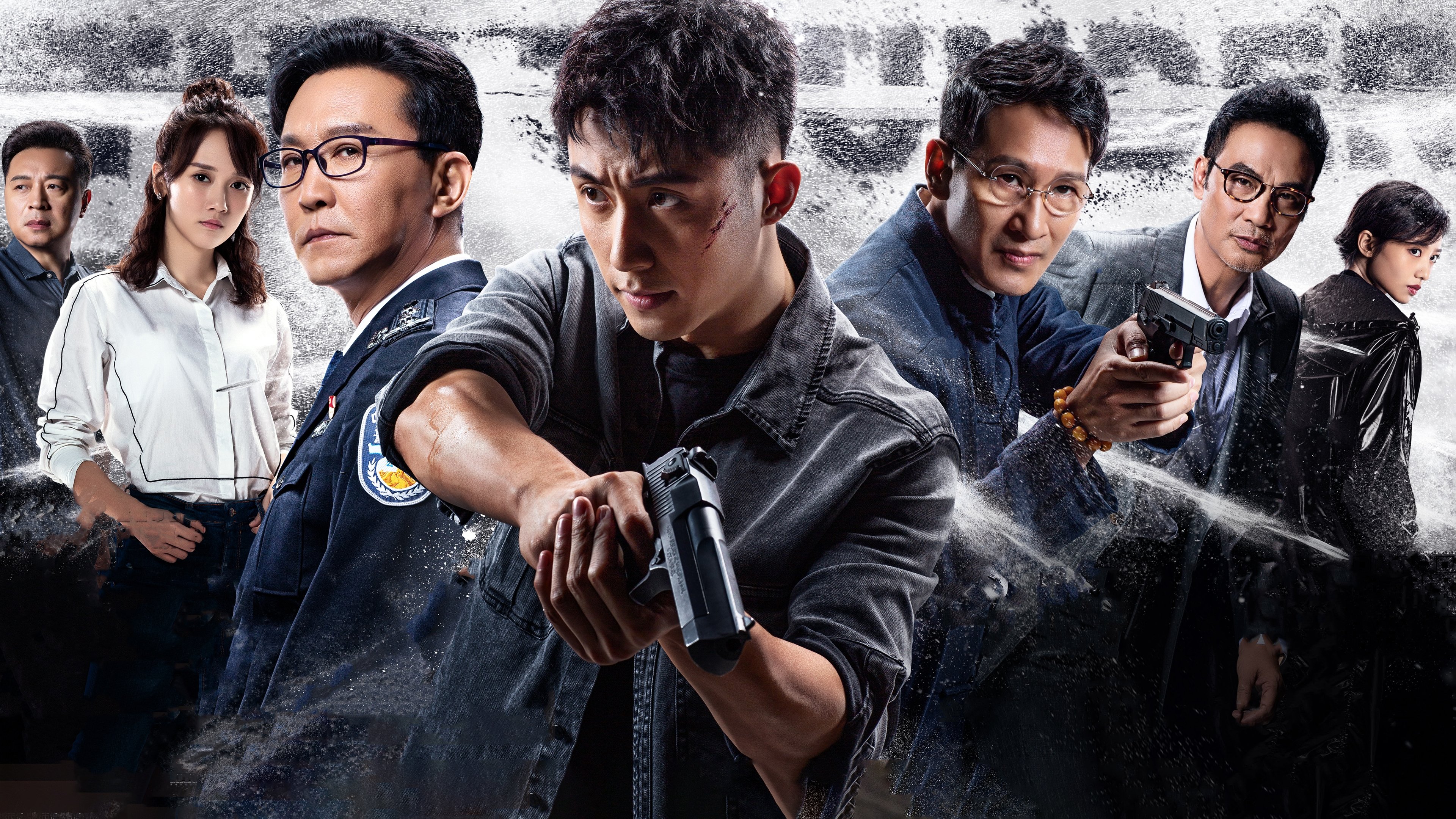 The Thunder Background