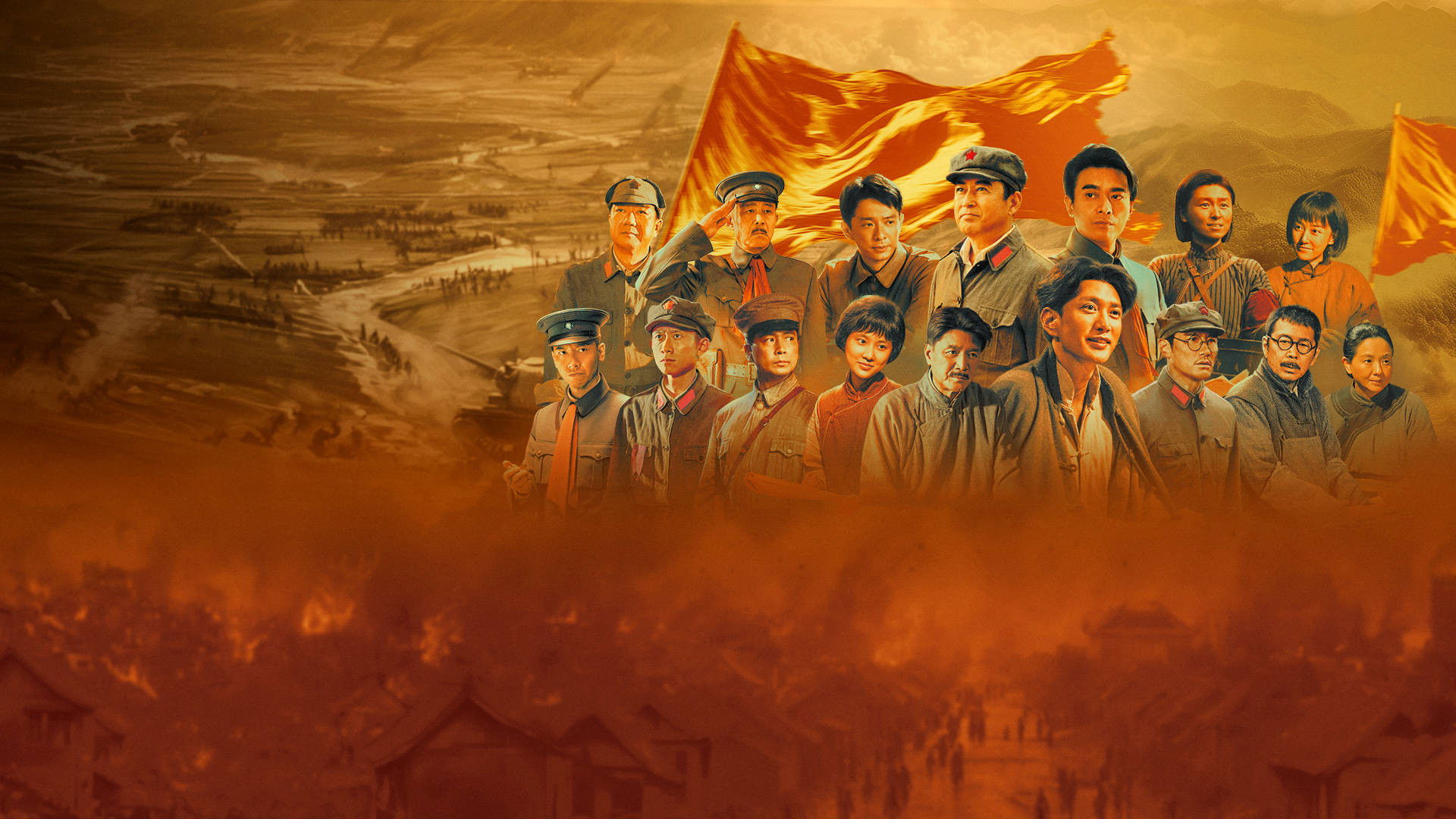 Glorious Struggle Background