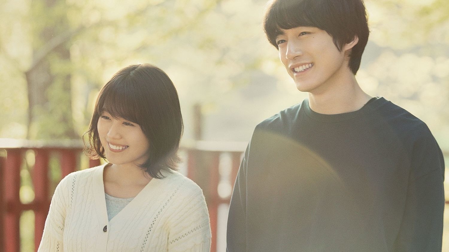 And, Live Background