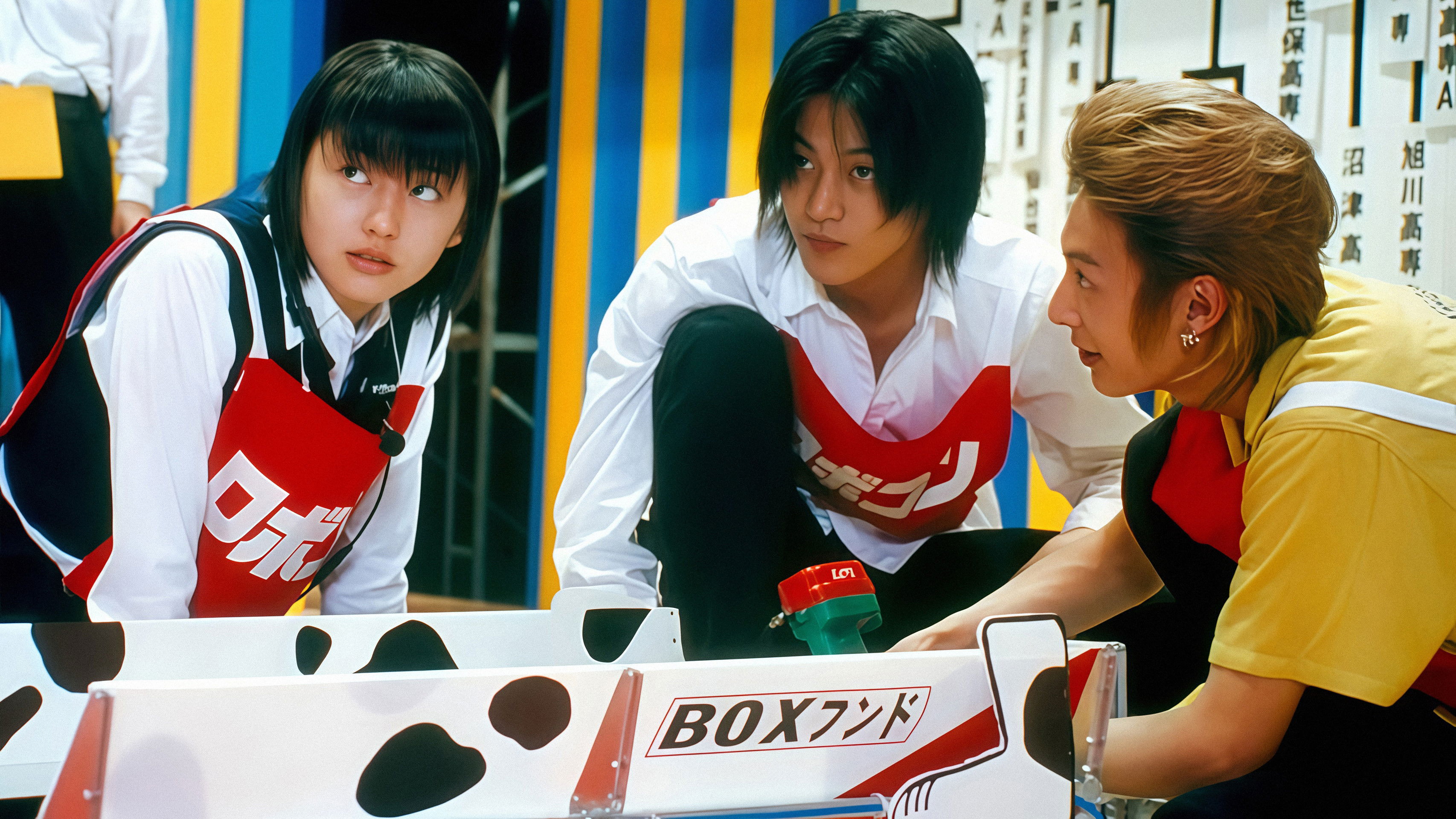 Robot Contest Background