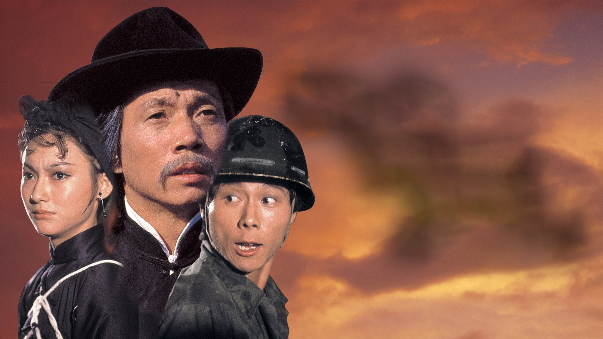 My Young Auntie Background