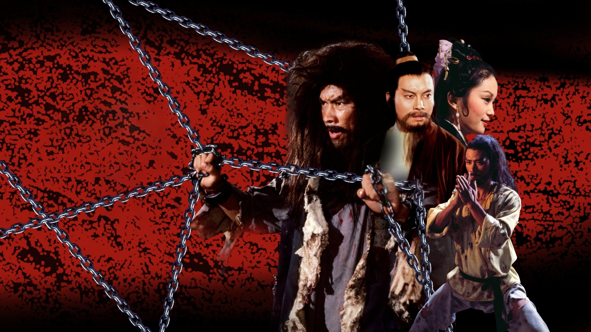 A Deadly Secret Background