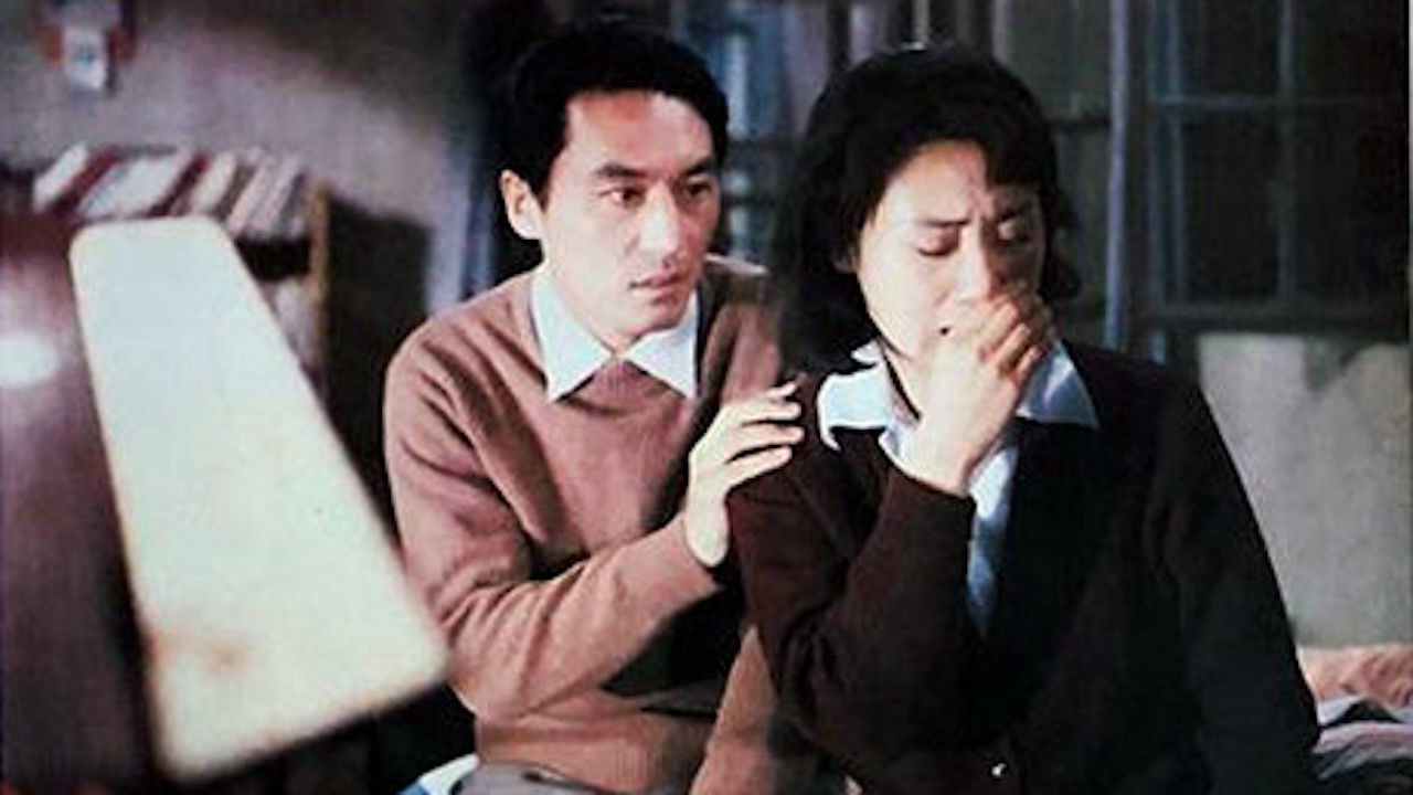 The way she lives Background