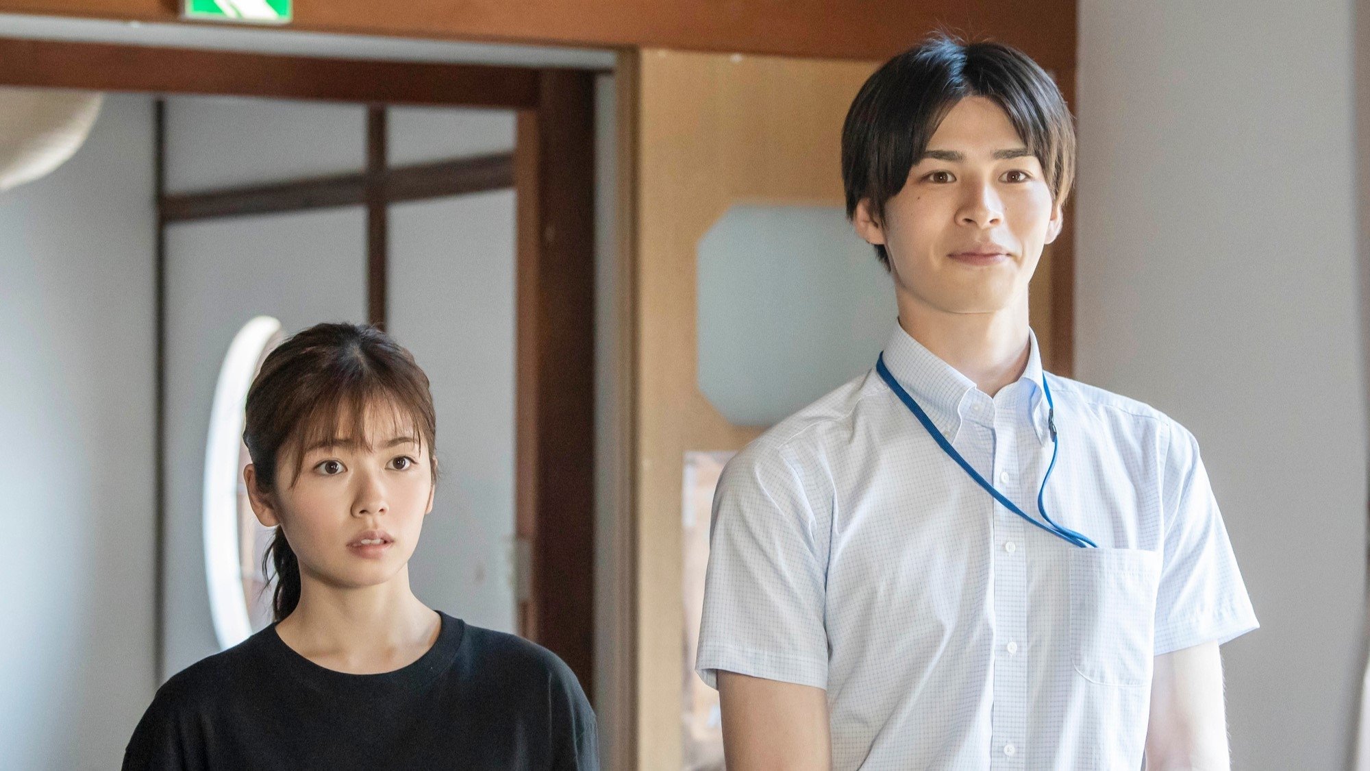 Lady Kaga Background