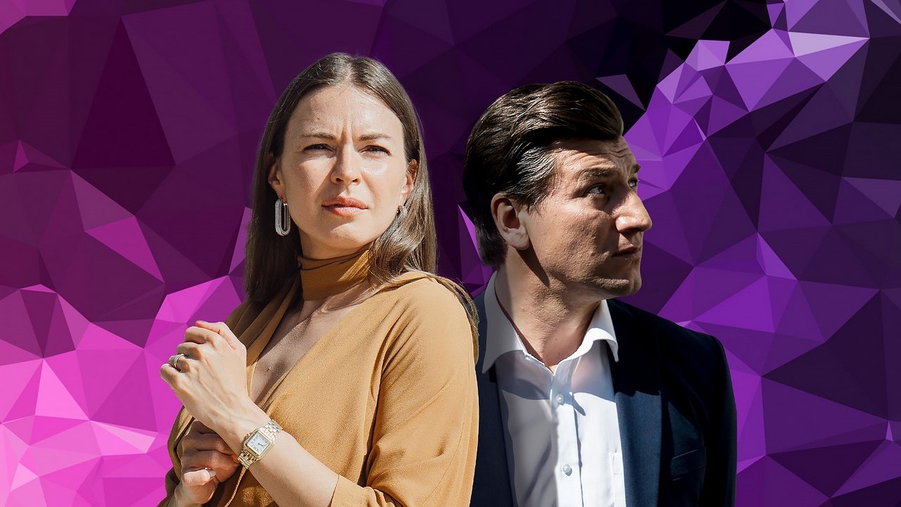 Миссия "Аметист" Background