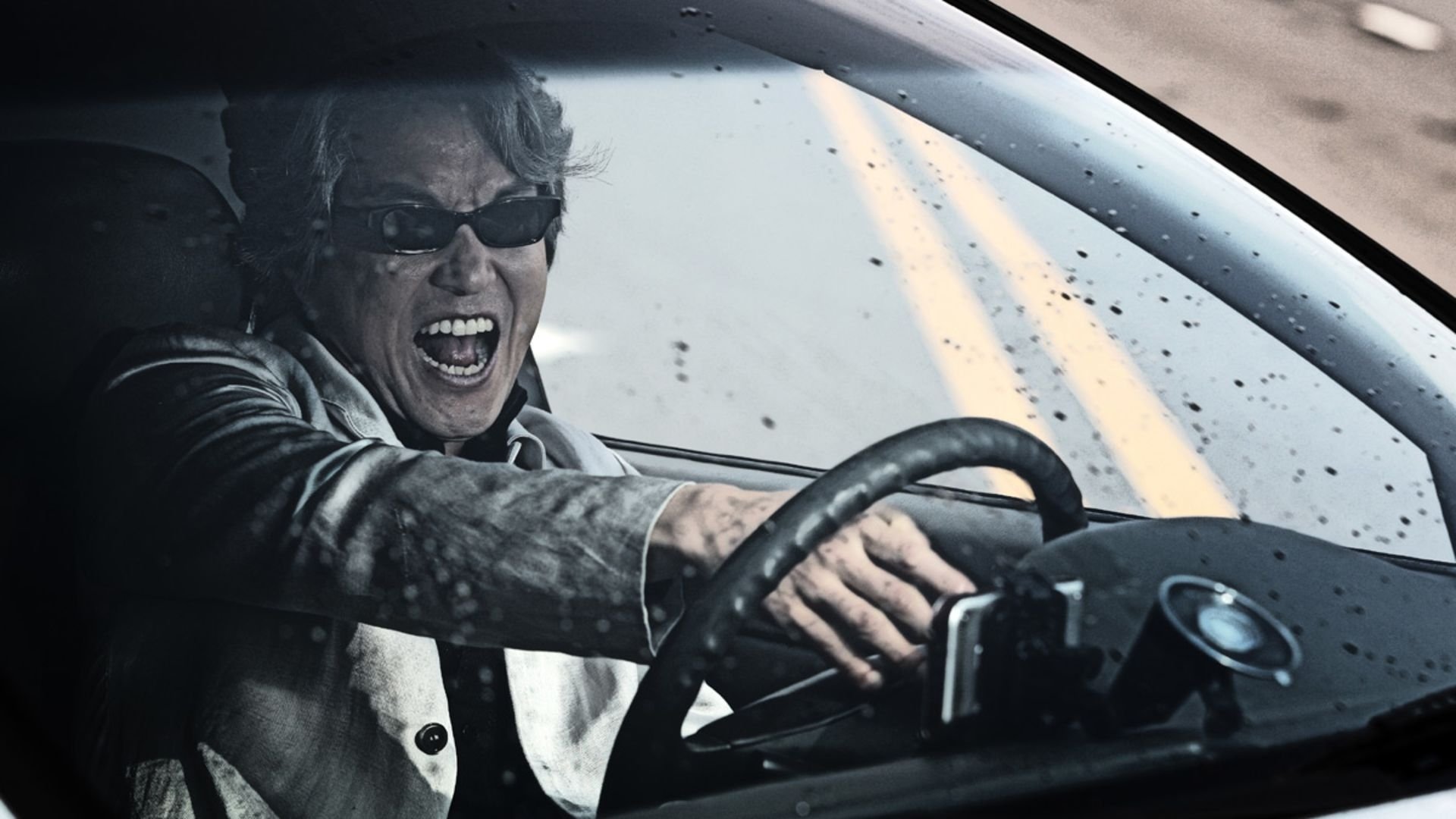 Eye For An Eye Background