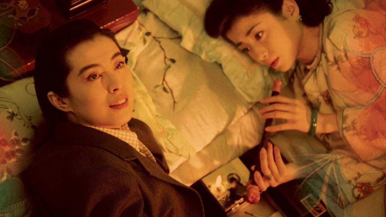 Peony Pavilion Background