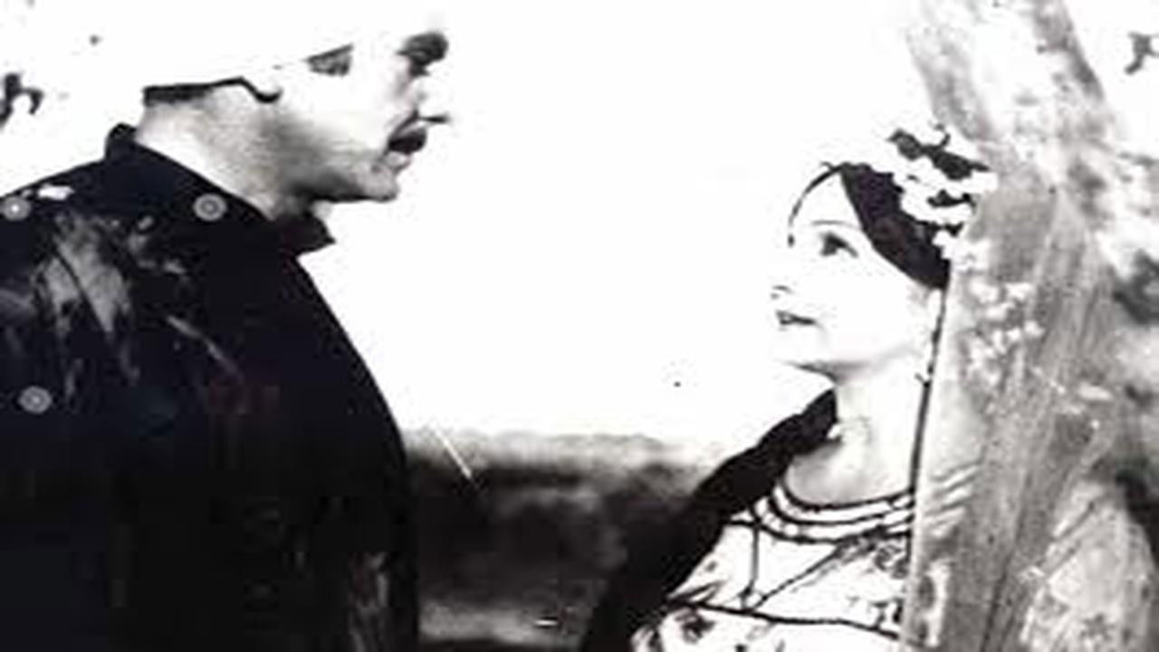 Bit of Fear Background