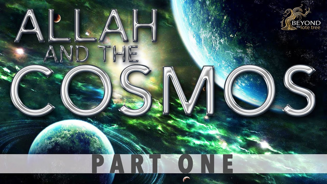 Allah and the Cosmos Background