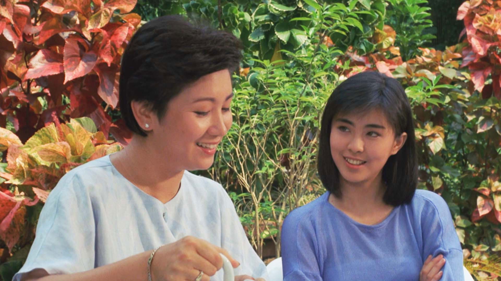 Walking Beside Me Background