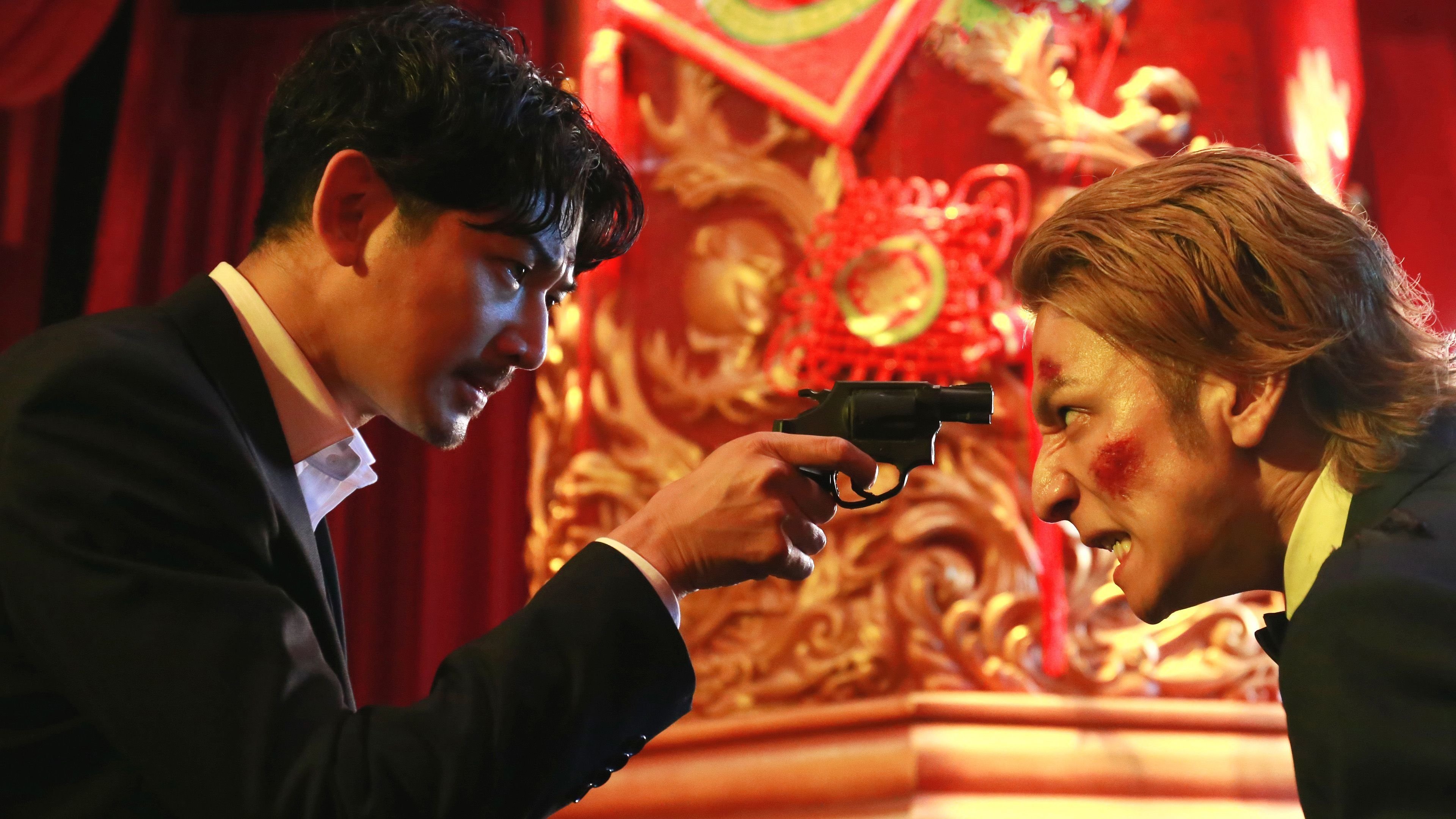 The Mole Song: Hong Kong Capriccio Background