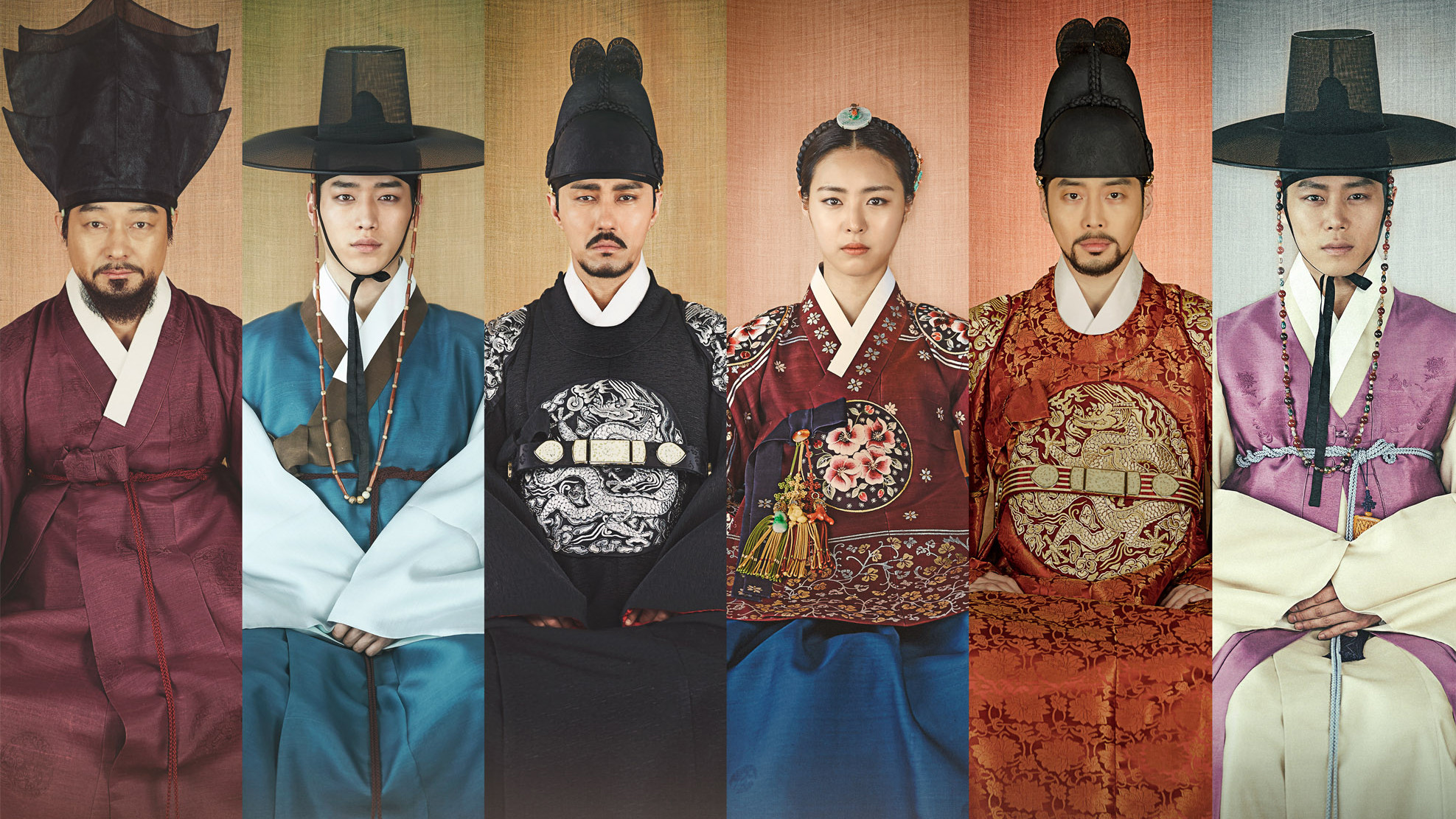 Hwajung Background