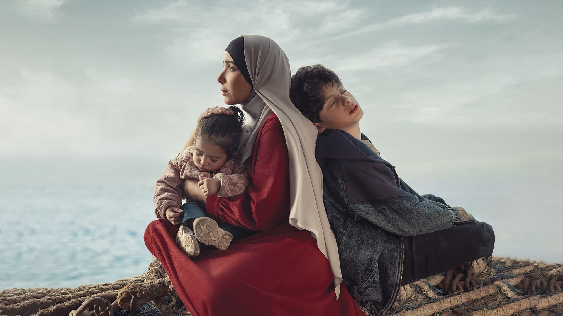 Taht El Wesaya Background