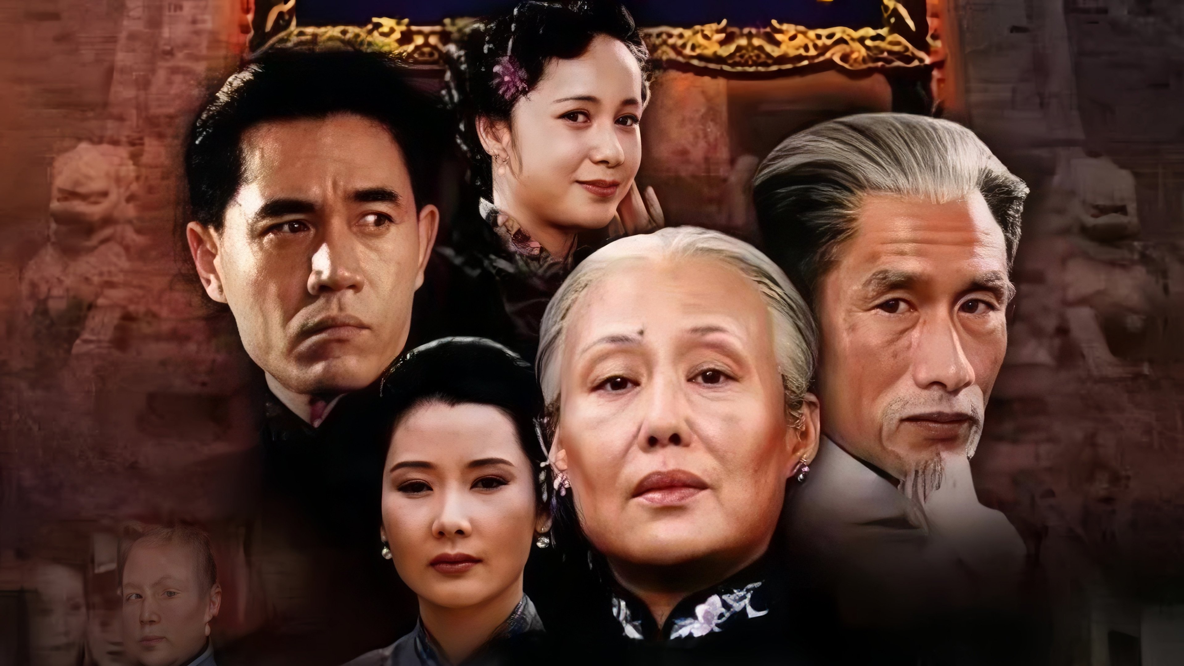 The Grand Mansion Gate Background