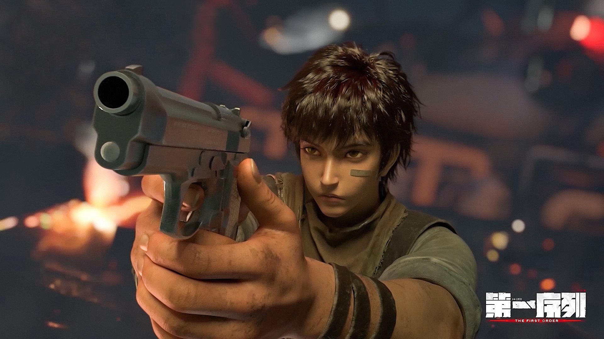 The First Order Background