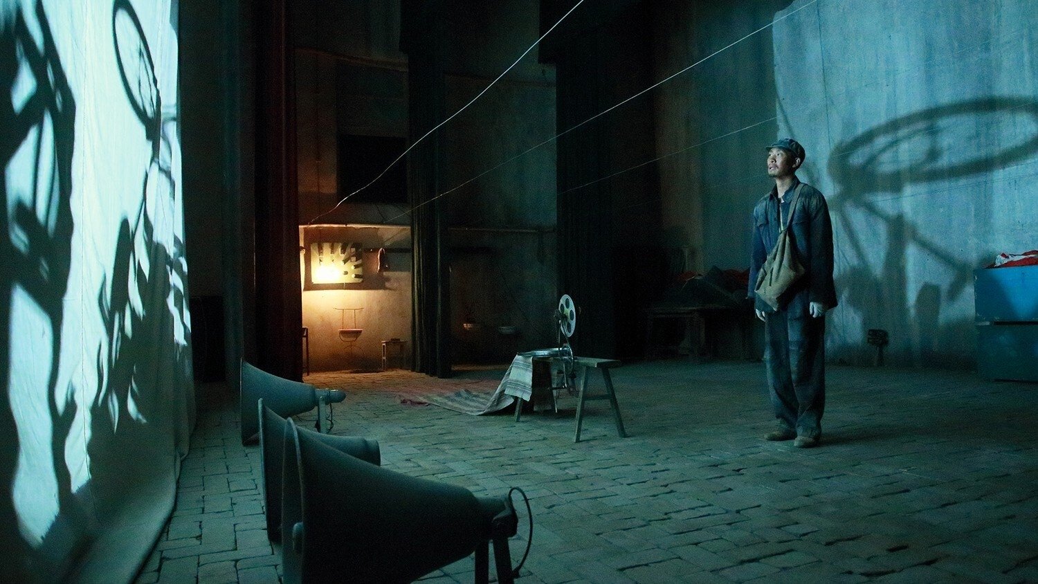 One Second Background