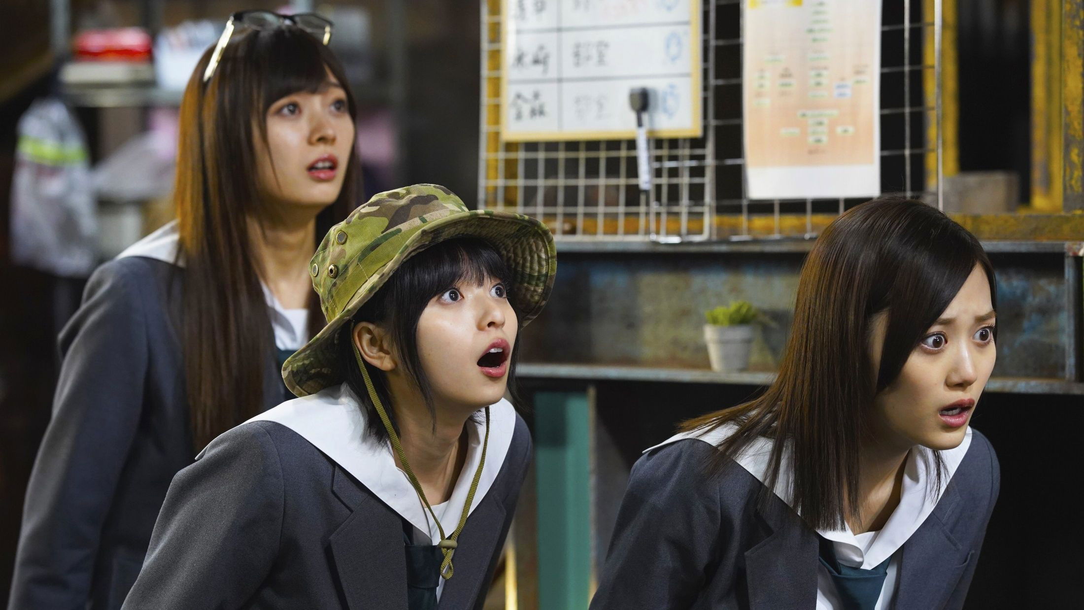 Keep Your Hands Off Eizouken! Background