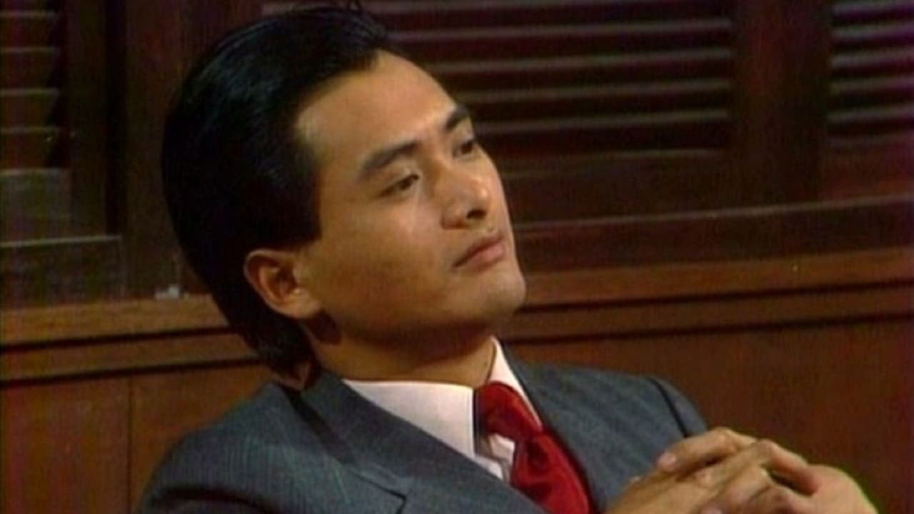 The Bund Part II Background