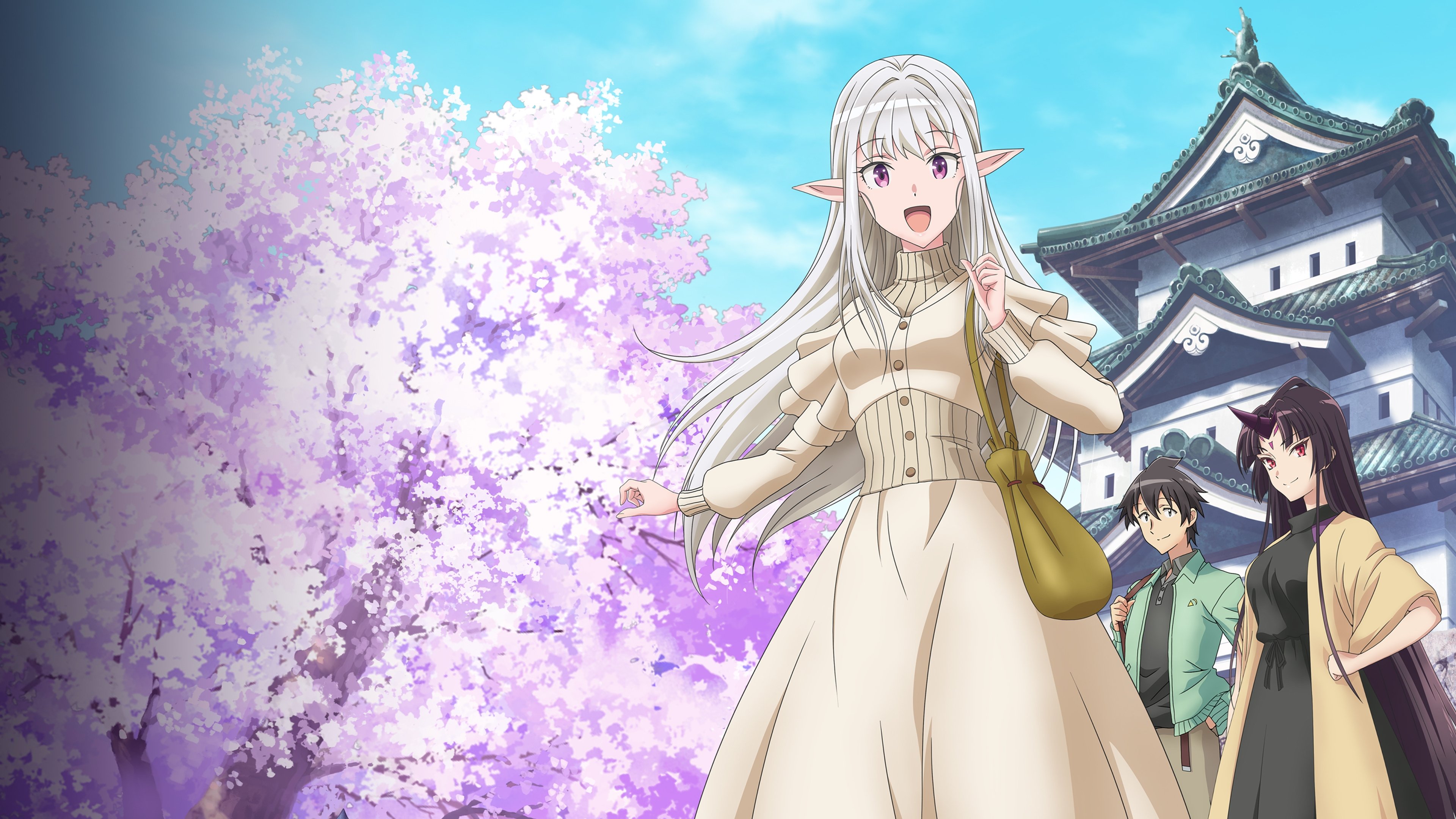 Welcome to Japan, Ms. Elf! Background