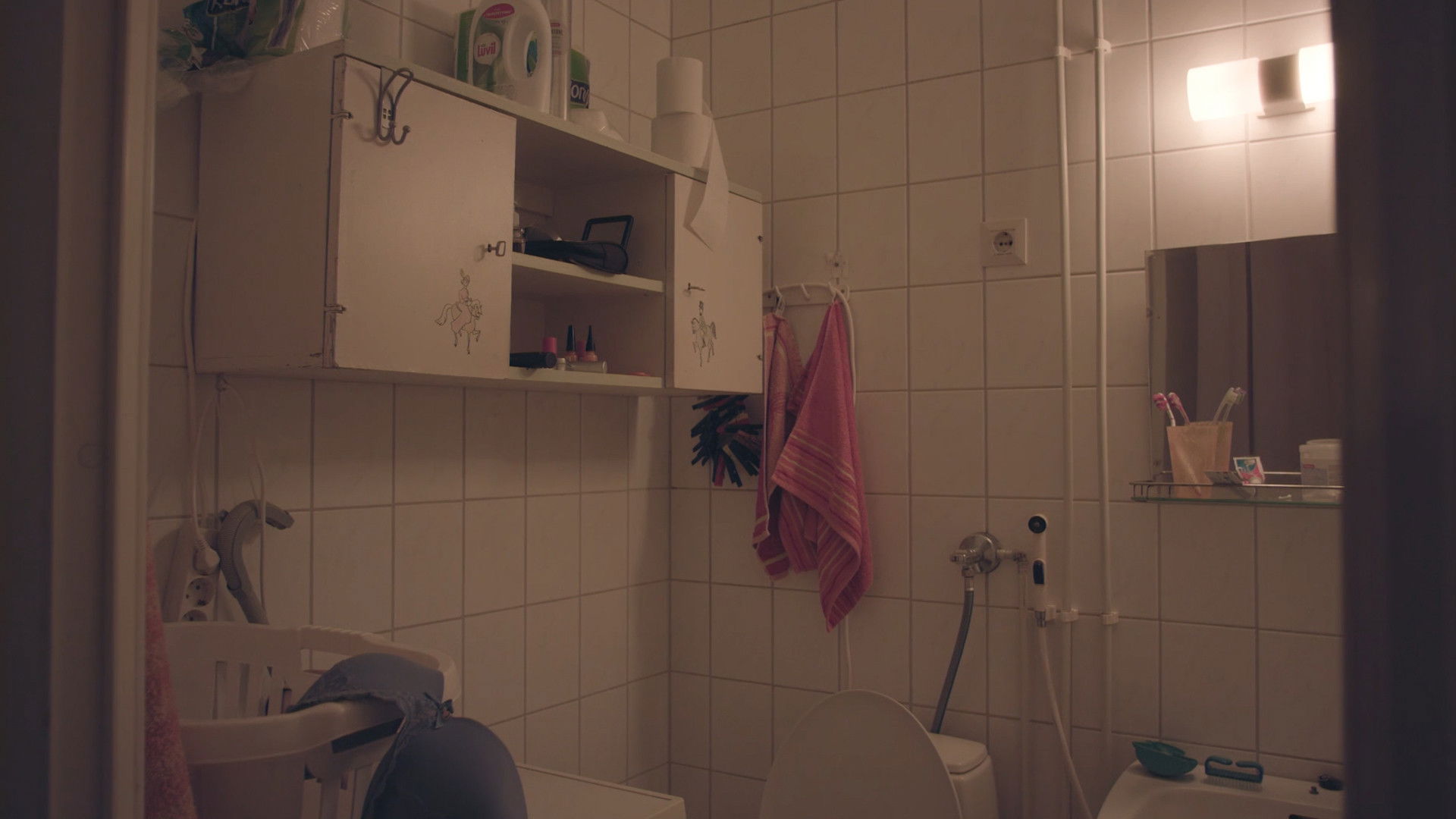 If you do this, I will call you by your first name instead of Mom Background