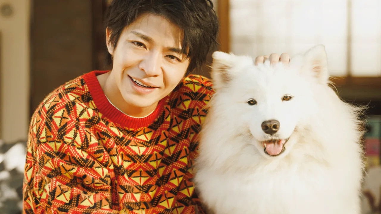 Suki Suki Wan Wan! Background