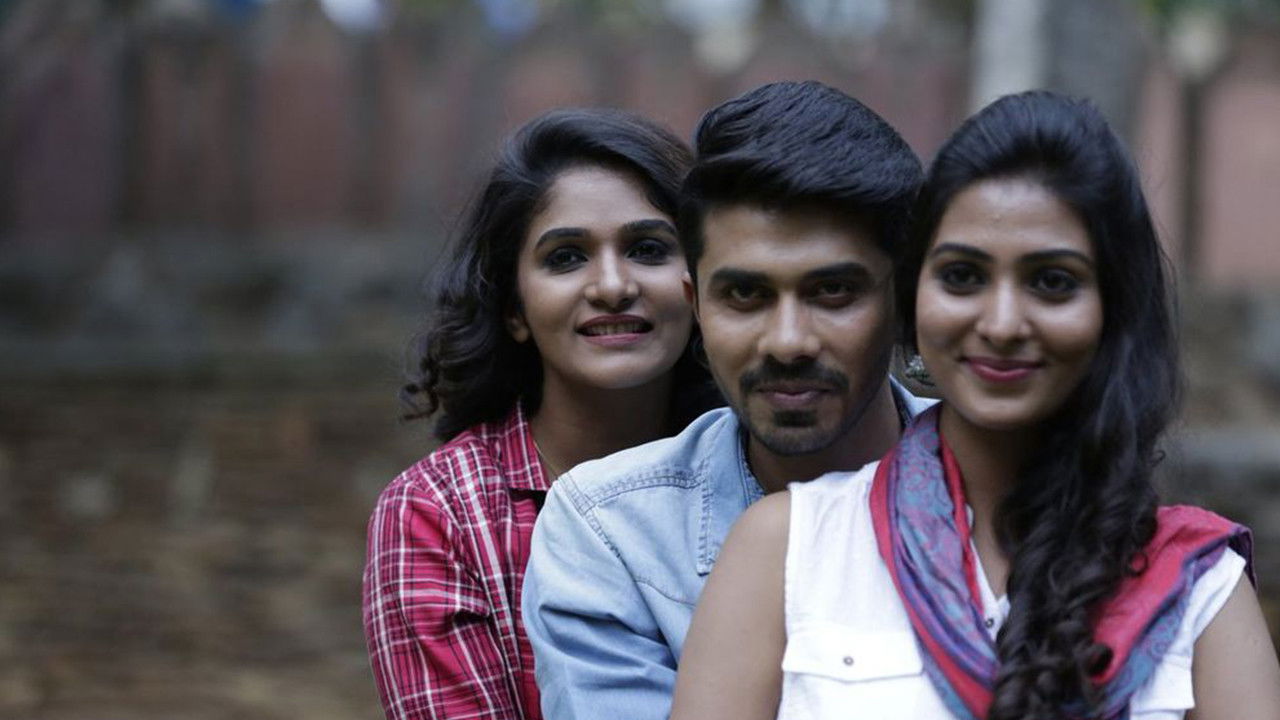 Face 2 Face Background