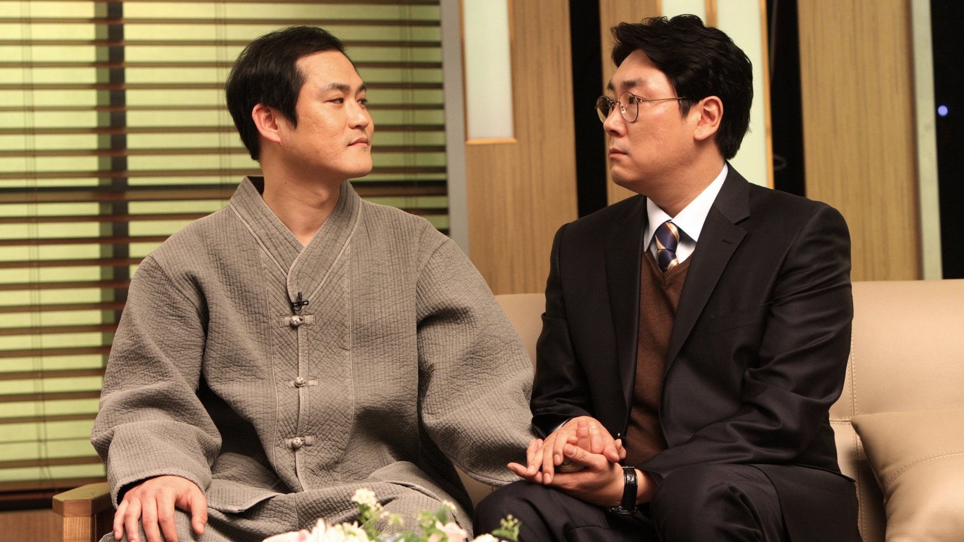 We Are Brothers Background