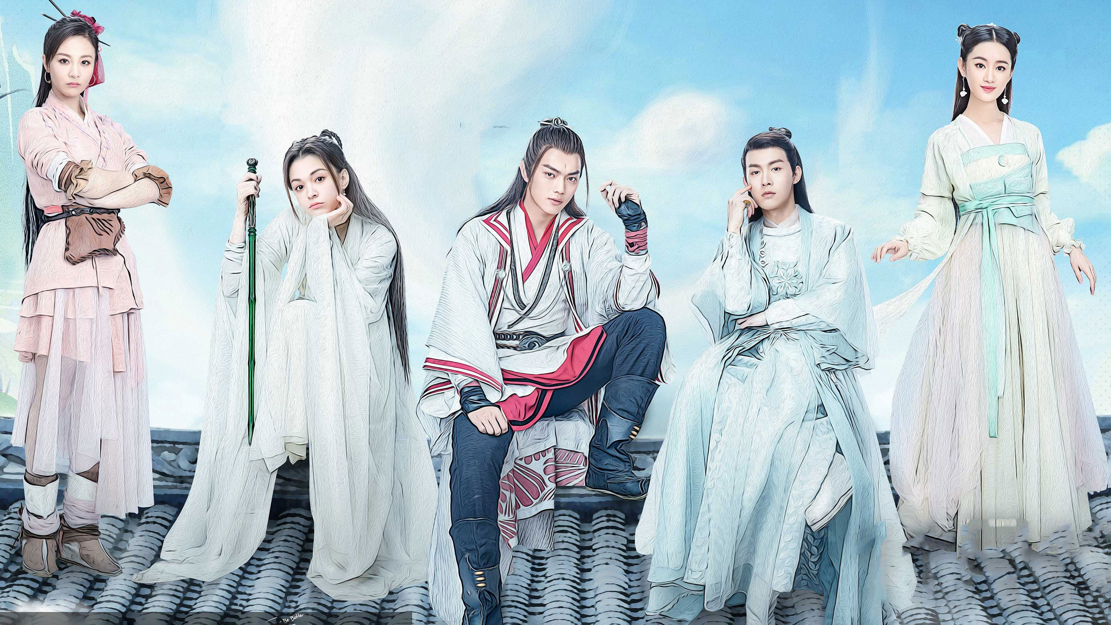 Once Upon a Time in Lingjian Mountain Background