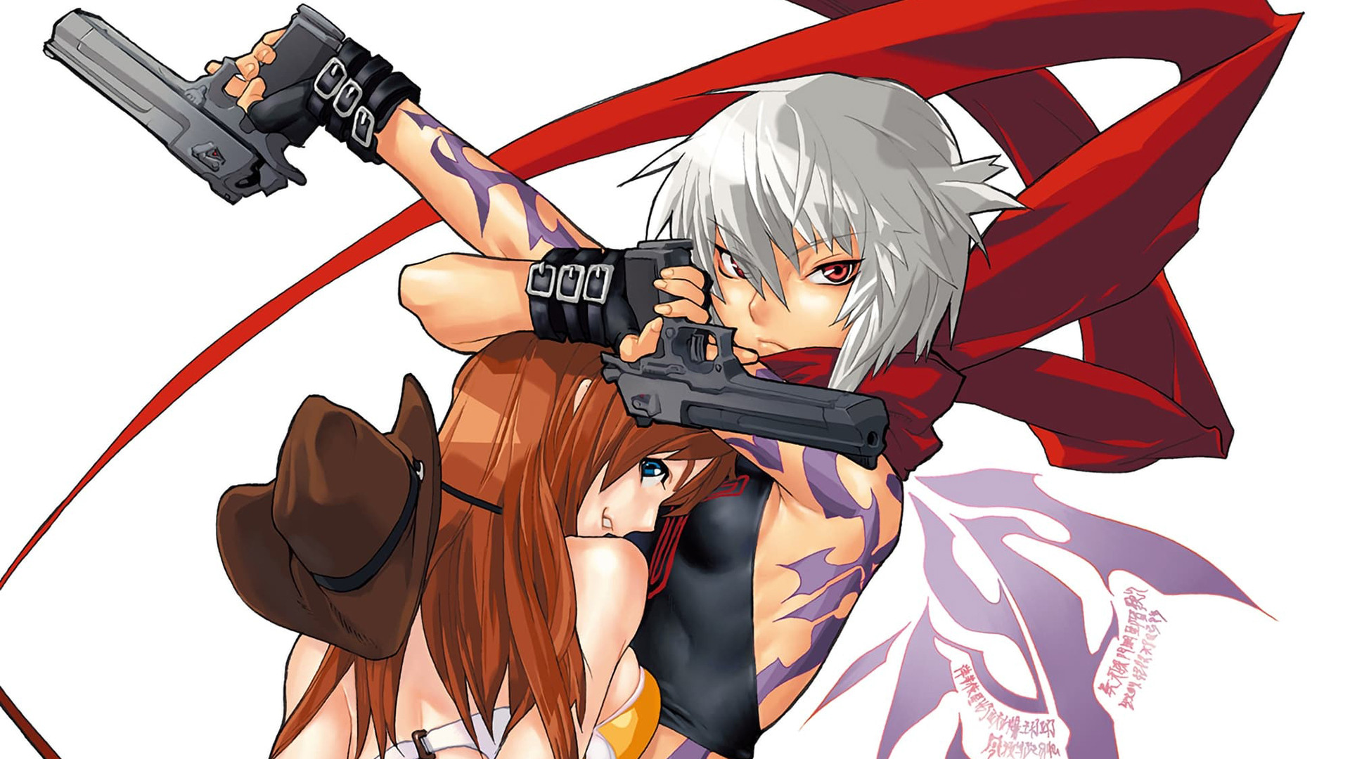 Burst Angel Background