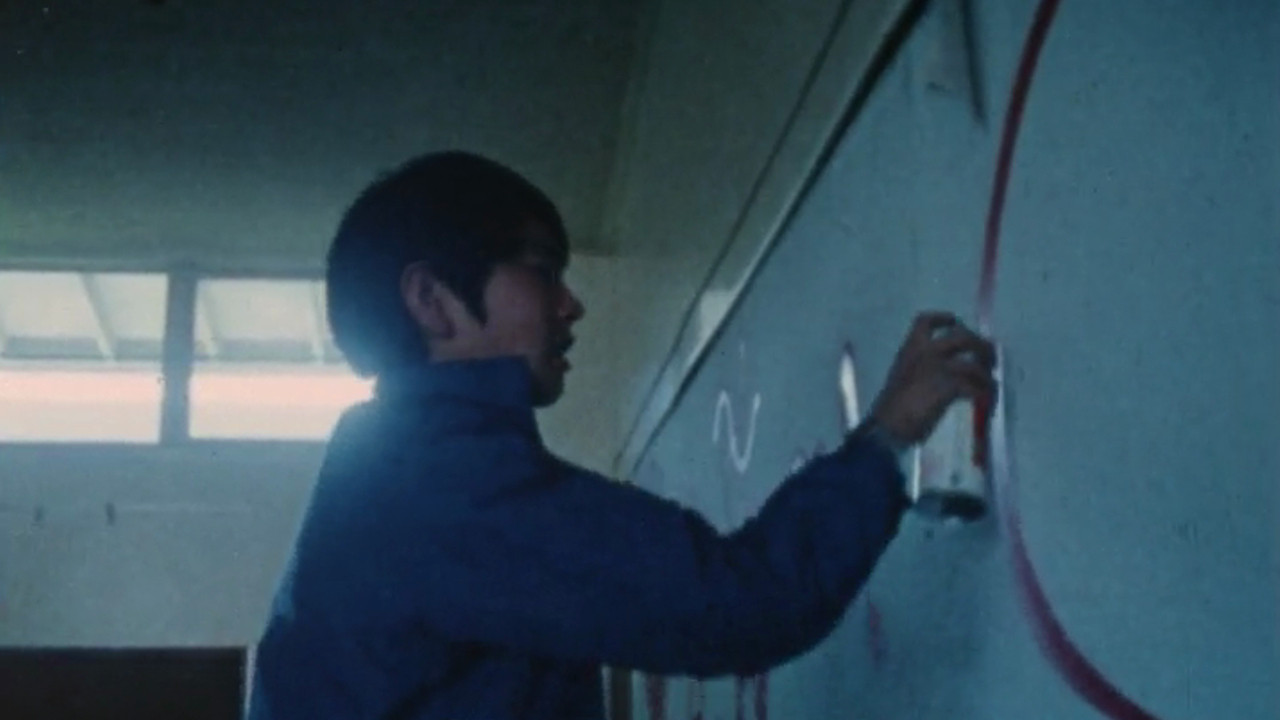 Book Him! Background