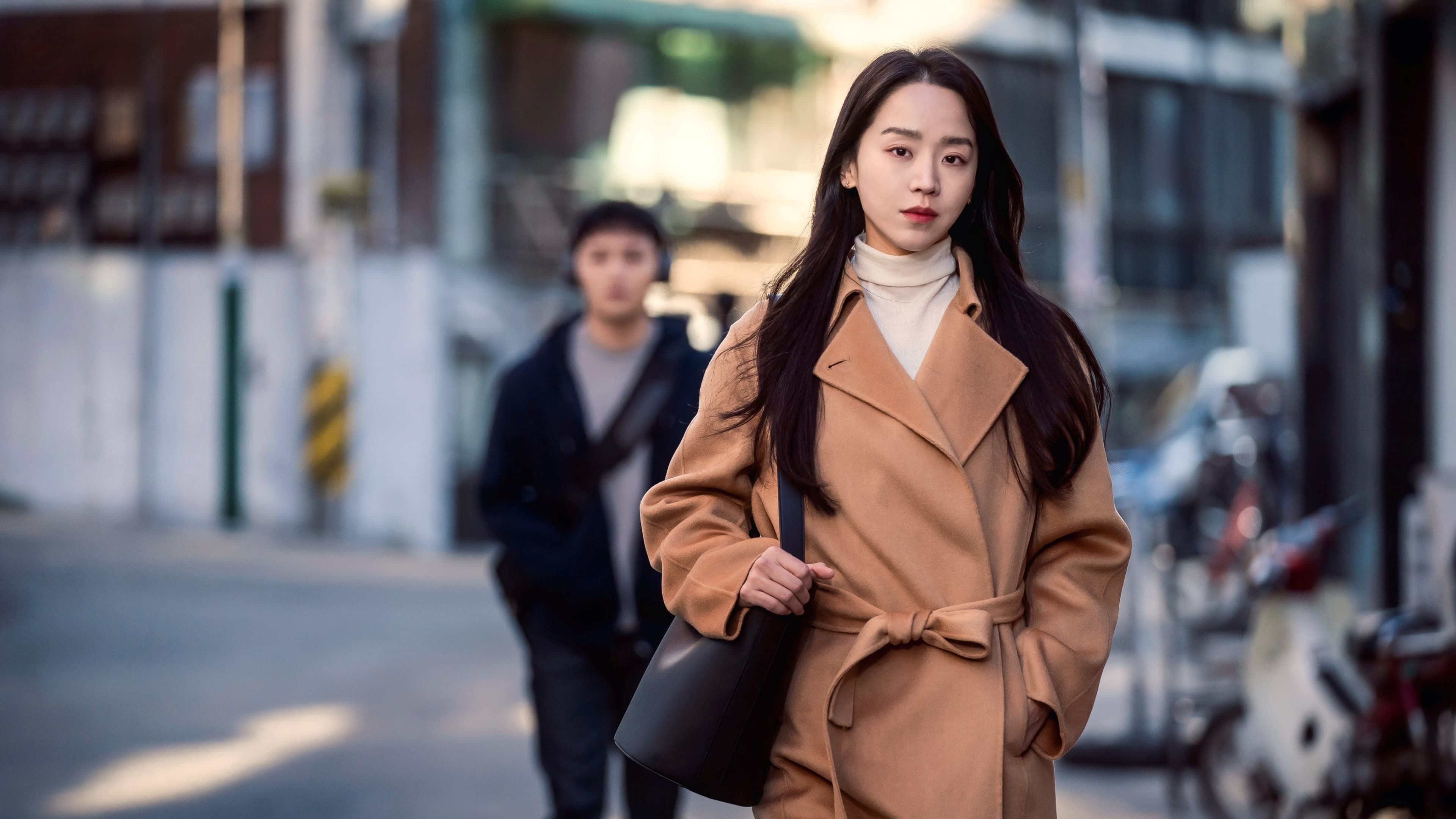 Following Background