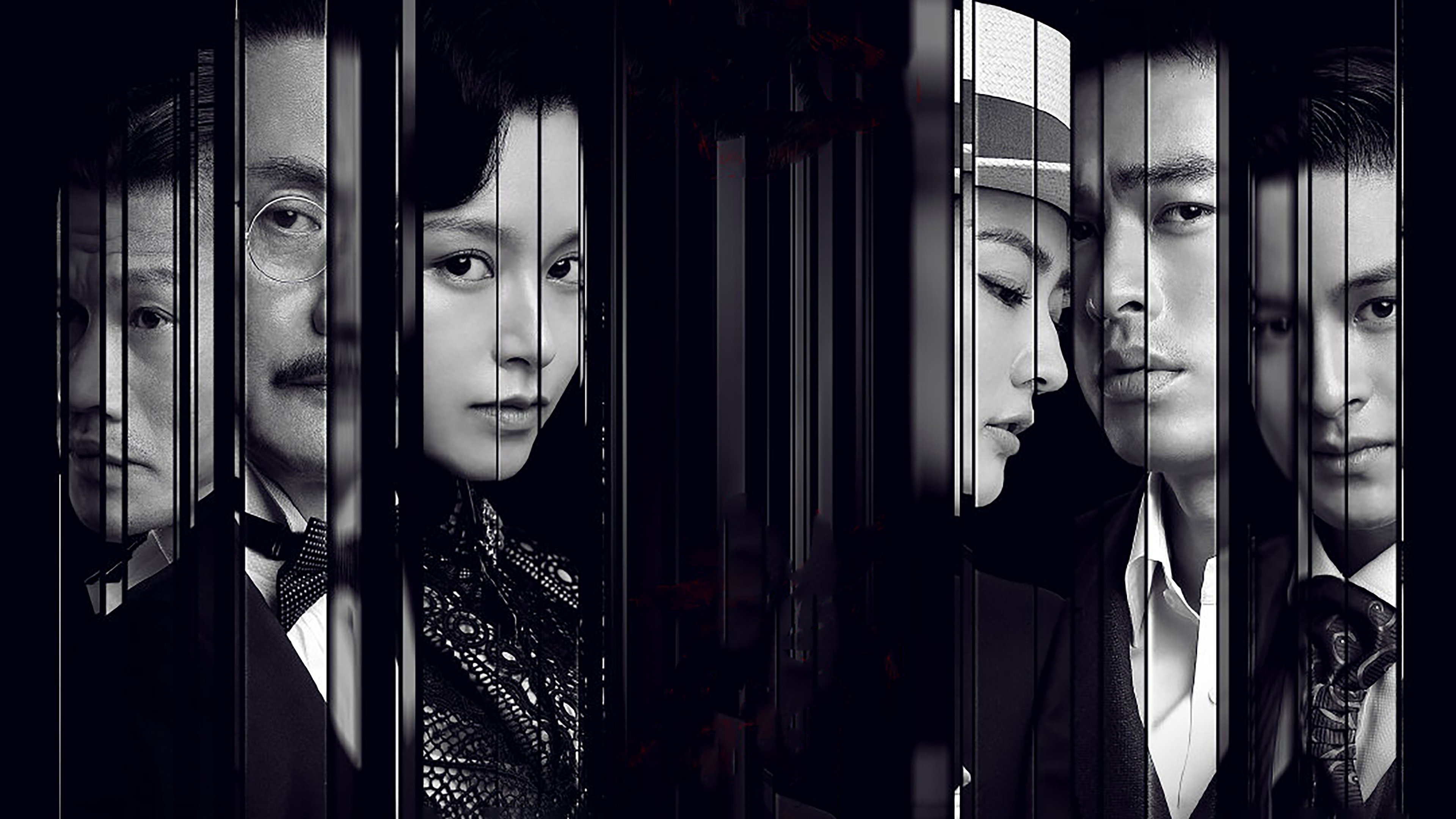 The Message Background