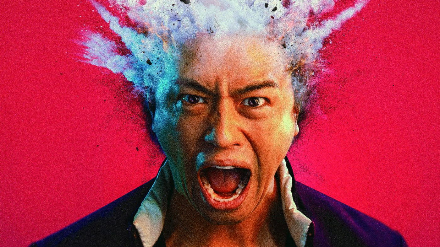 A Gambler's Odyssey 2020 Background