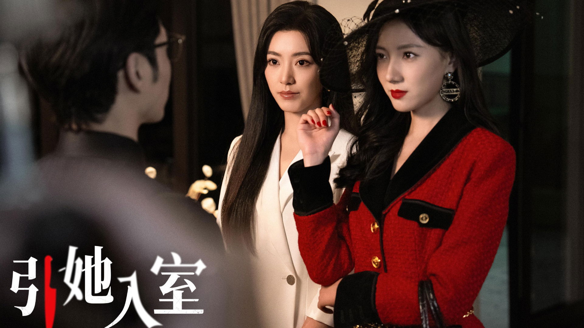 May All Woman Be Free Background