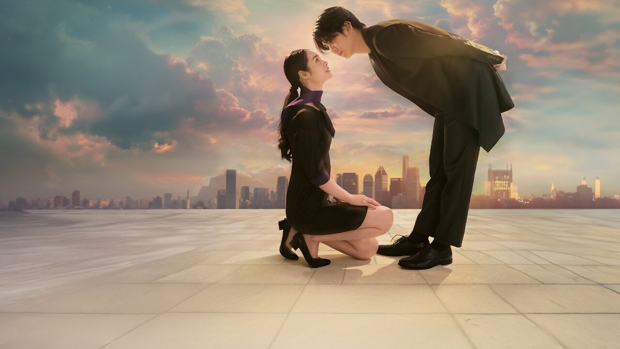 Until the Sun Meets the Star Background