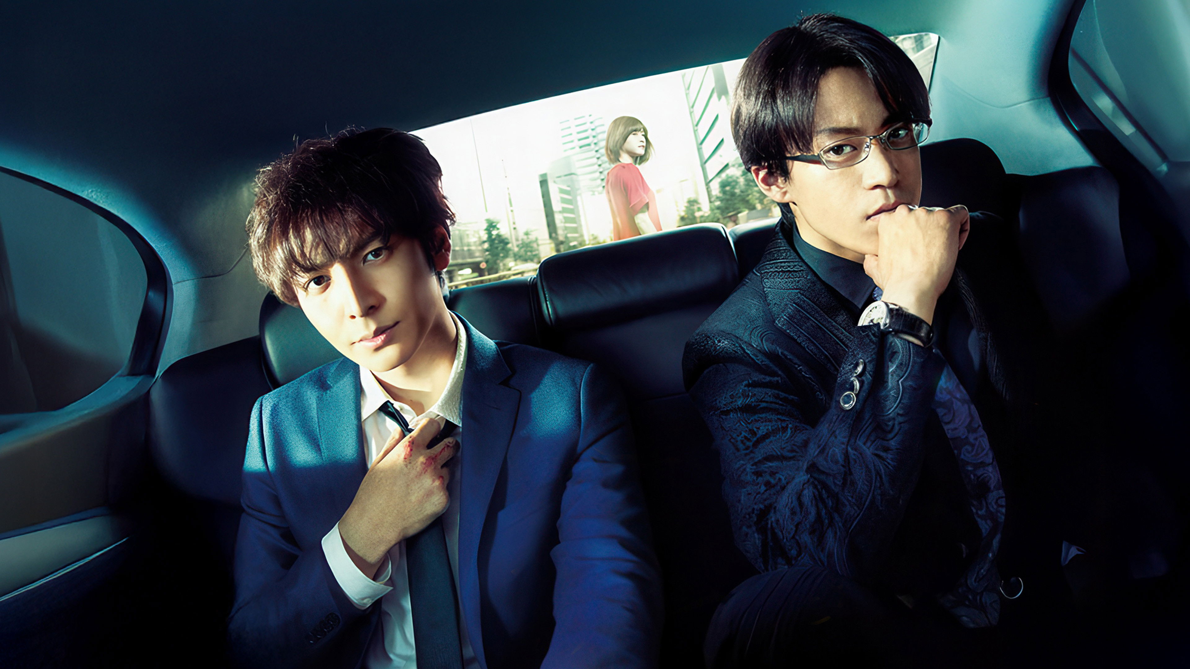 Ouroboros Background