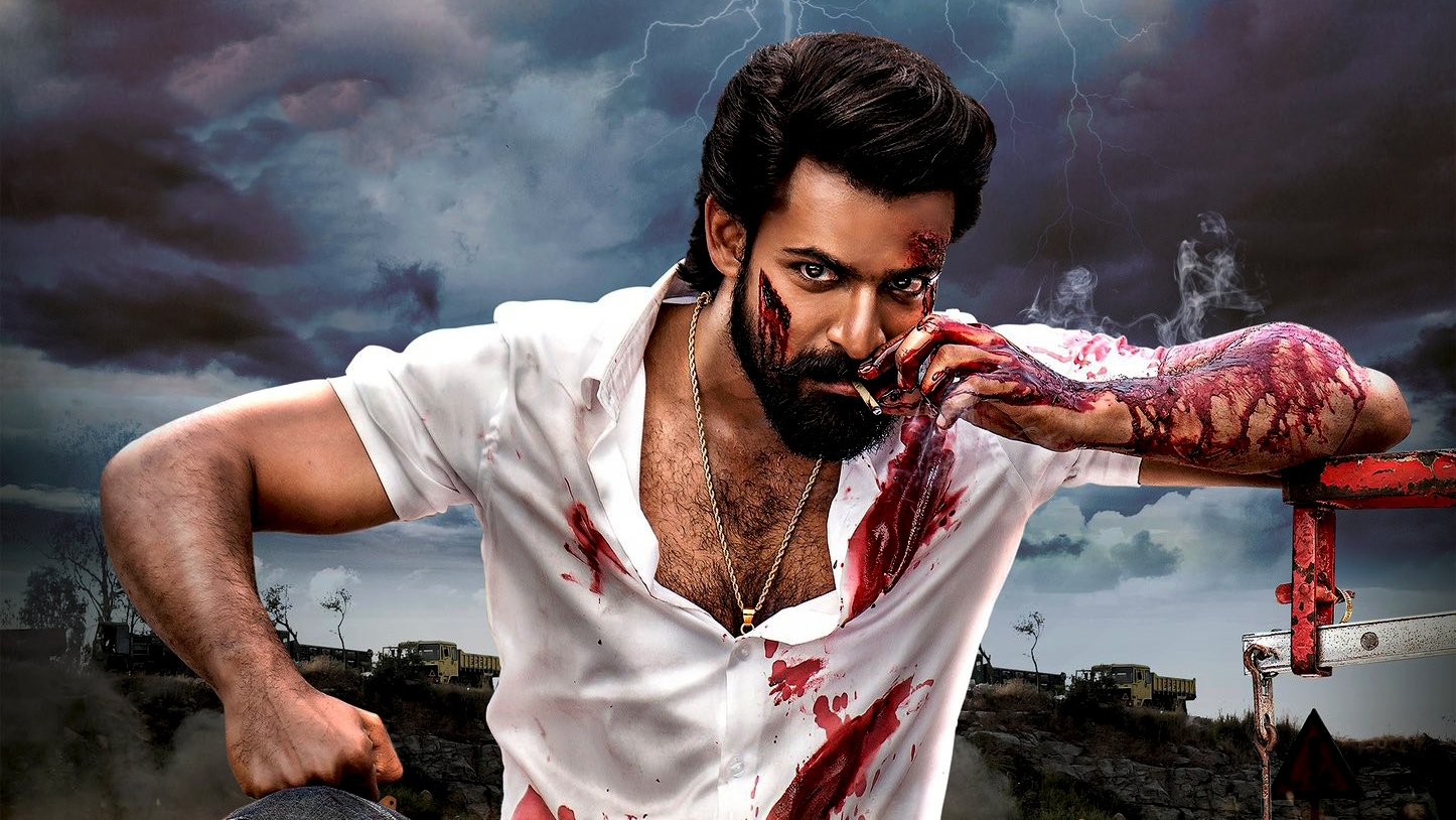 Aadikeshava Background