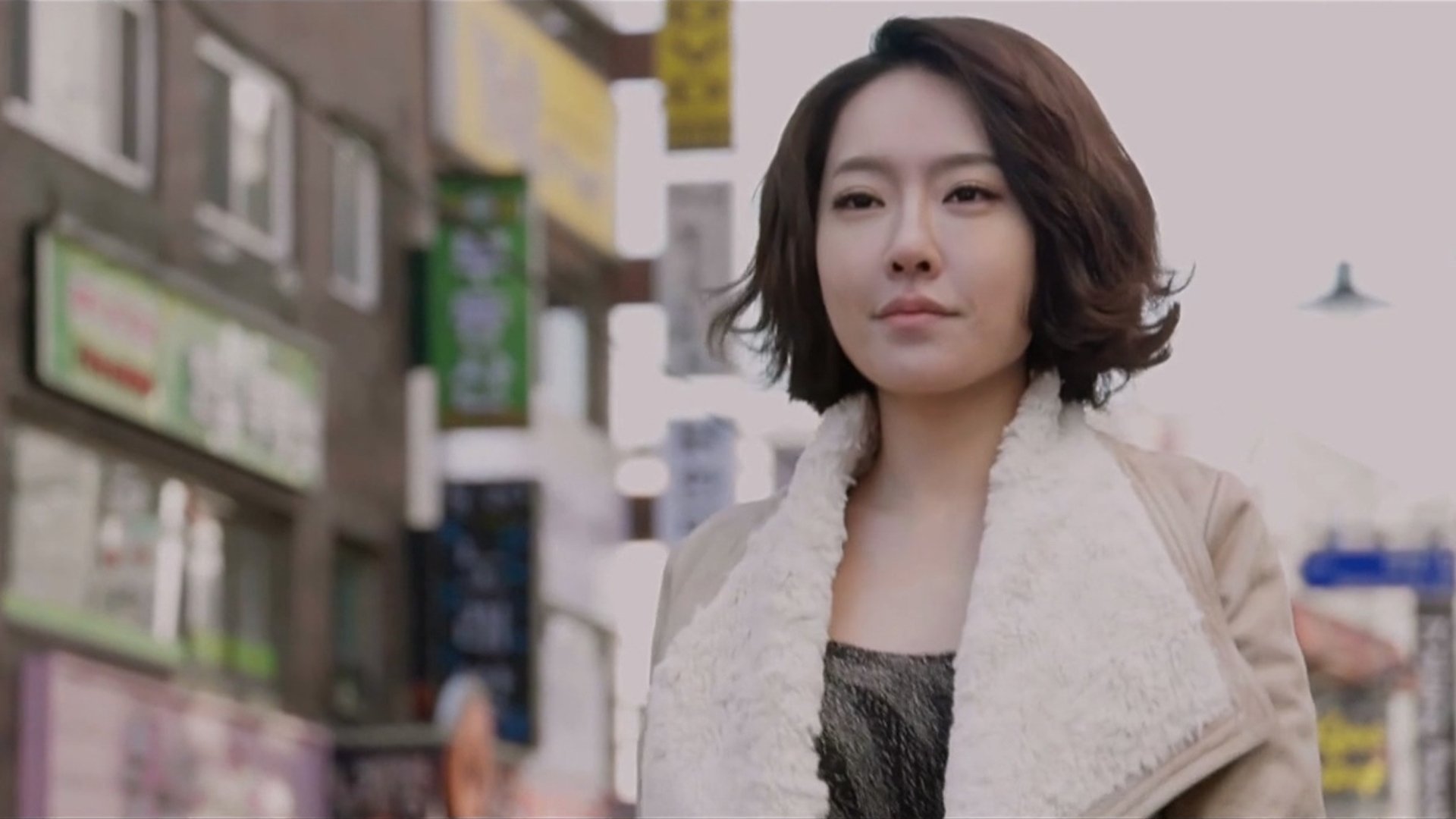 Marital Harmony of Man and Woman Background