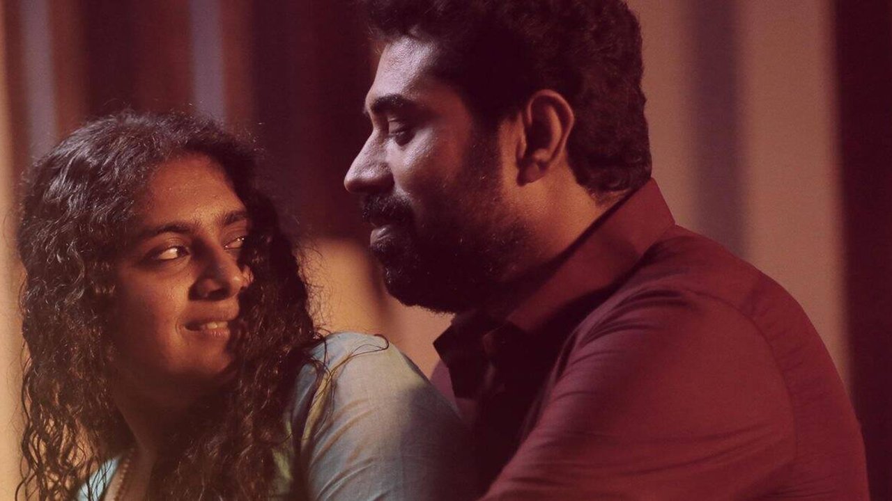 The Great Indian Kitchen Background