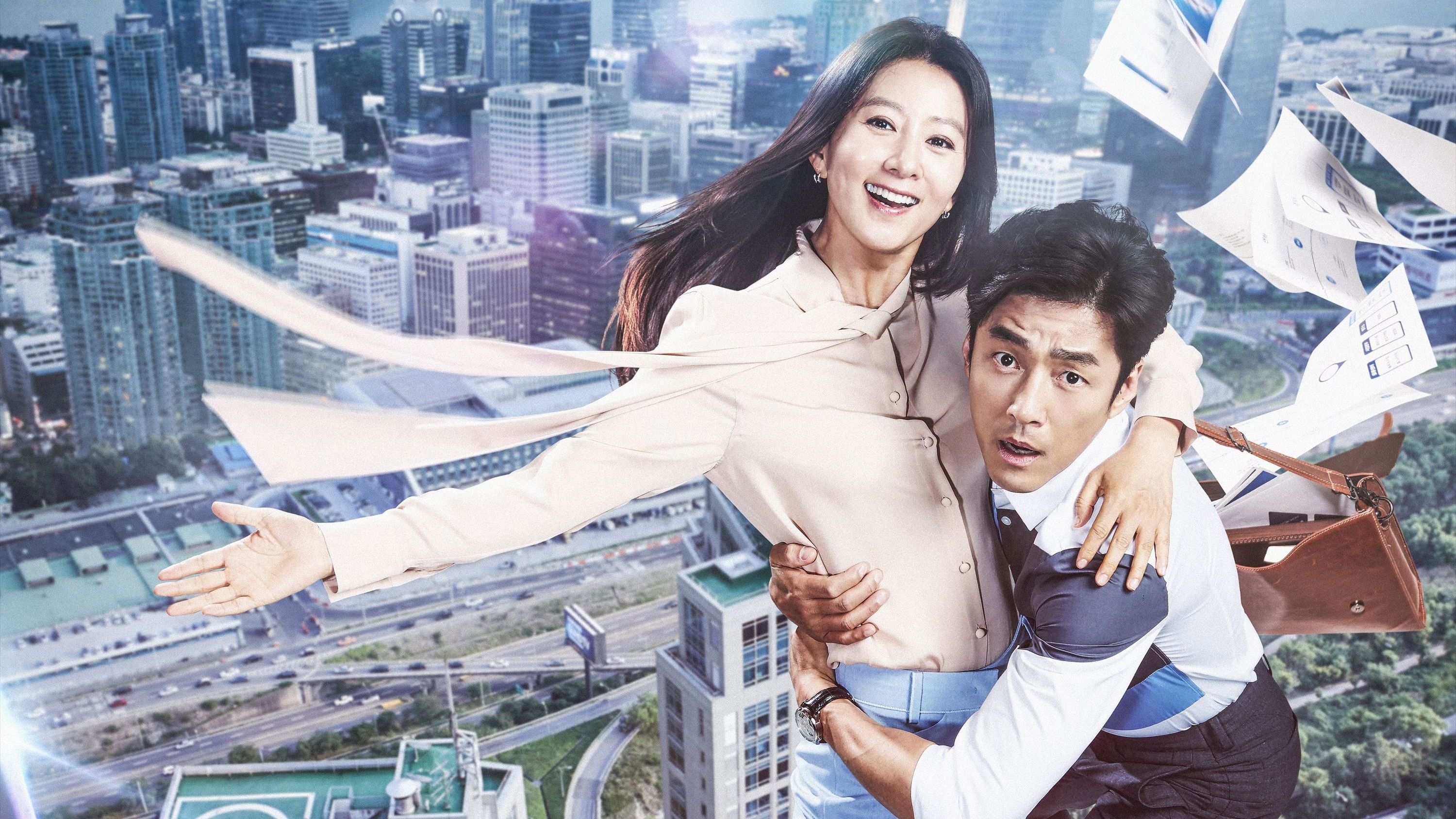 Second To Last Love Background