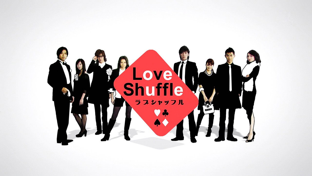 Love Shuffle Background
