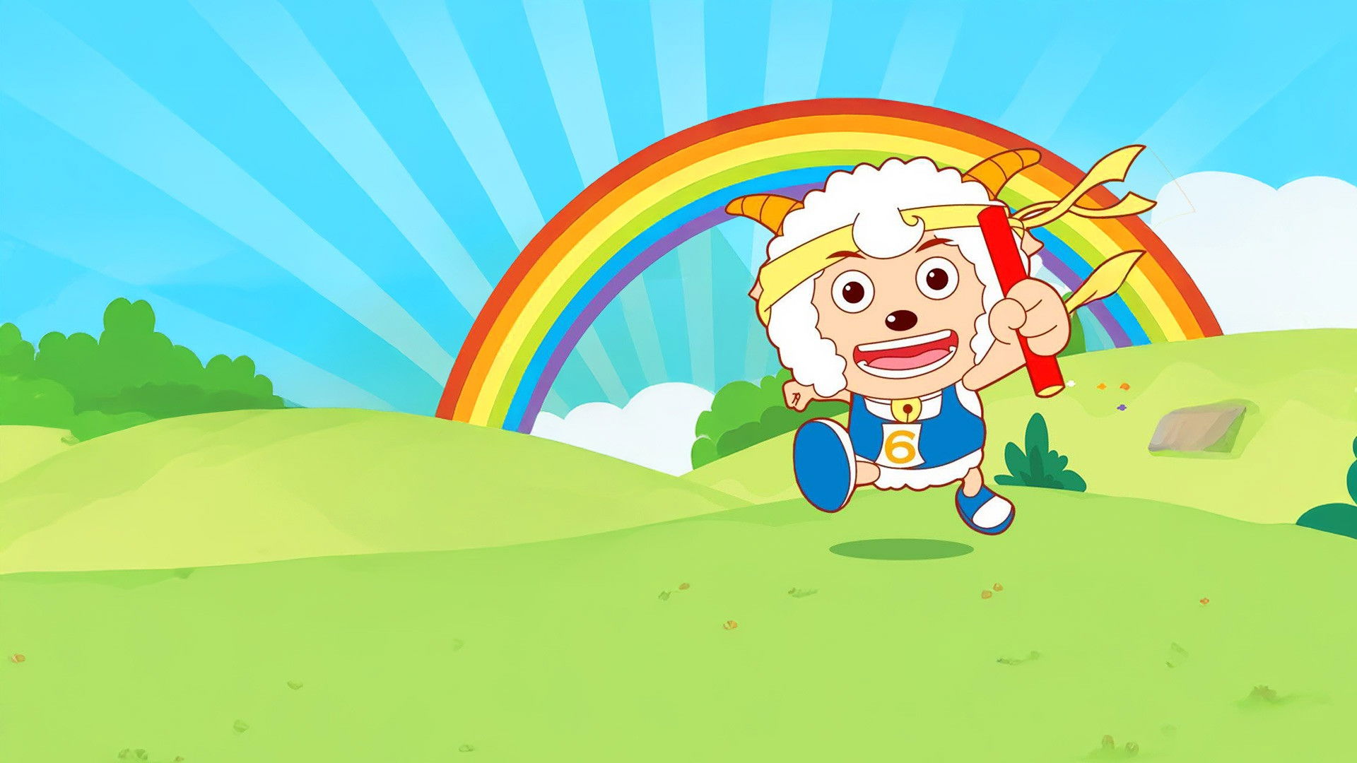 喜羊羊与灰太狼之羊羊运动会 Background