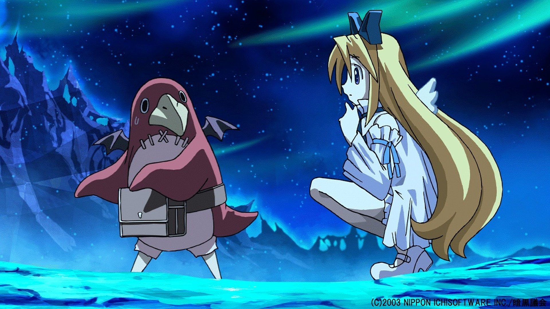 Disgaea Background