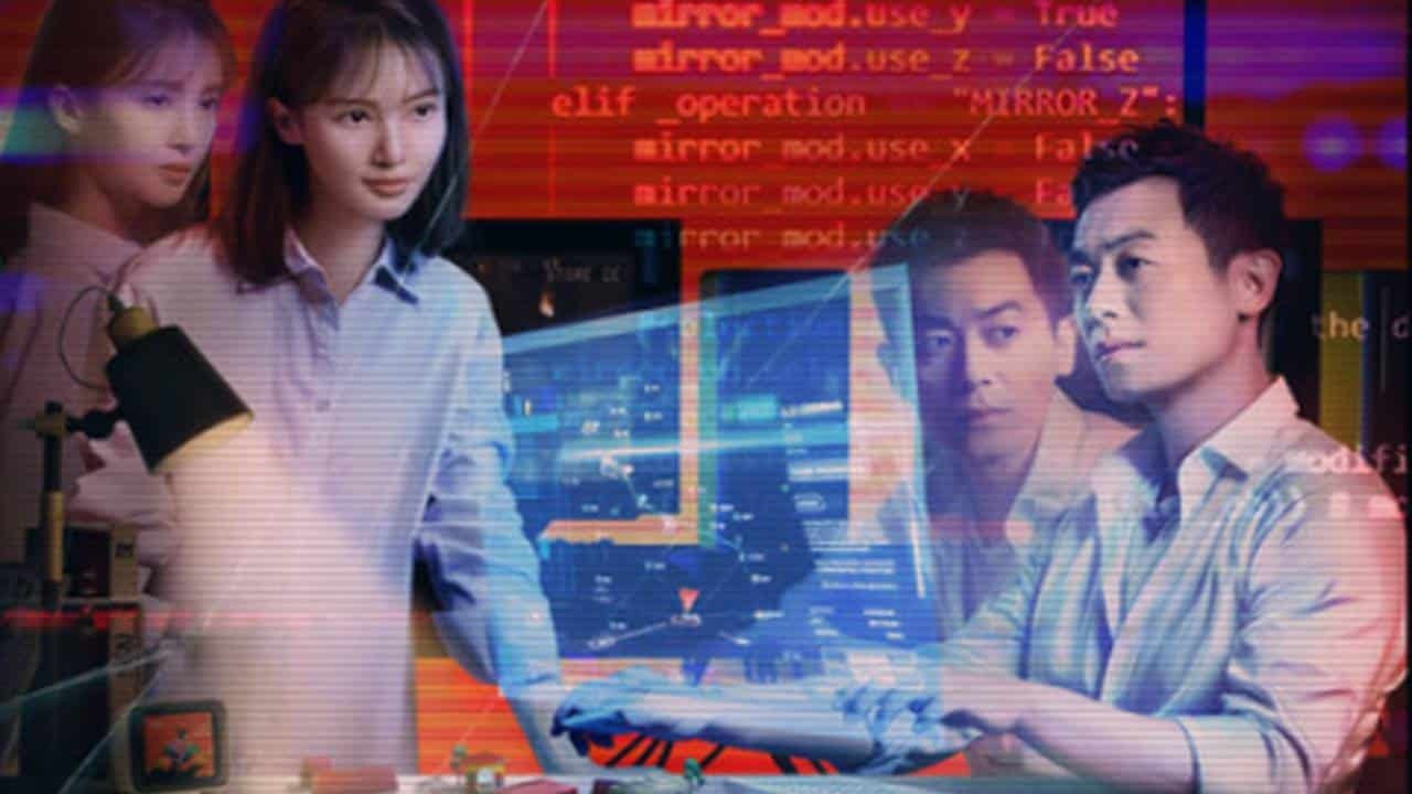 Kidnapping Game Background